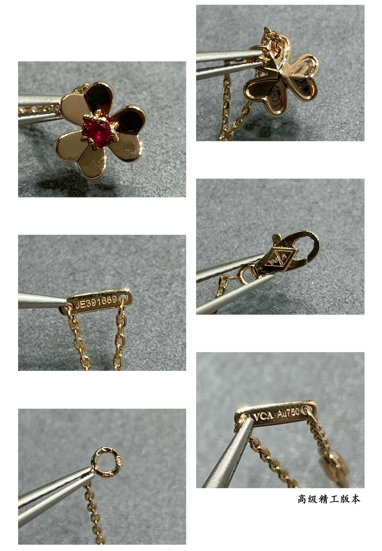 LuxluxHouse Best Quality Accessories Van Cleef & Arpels