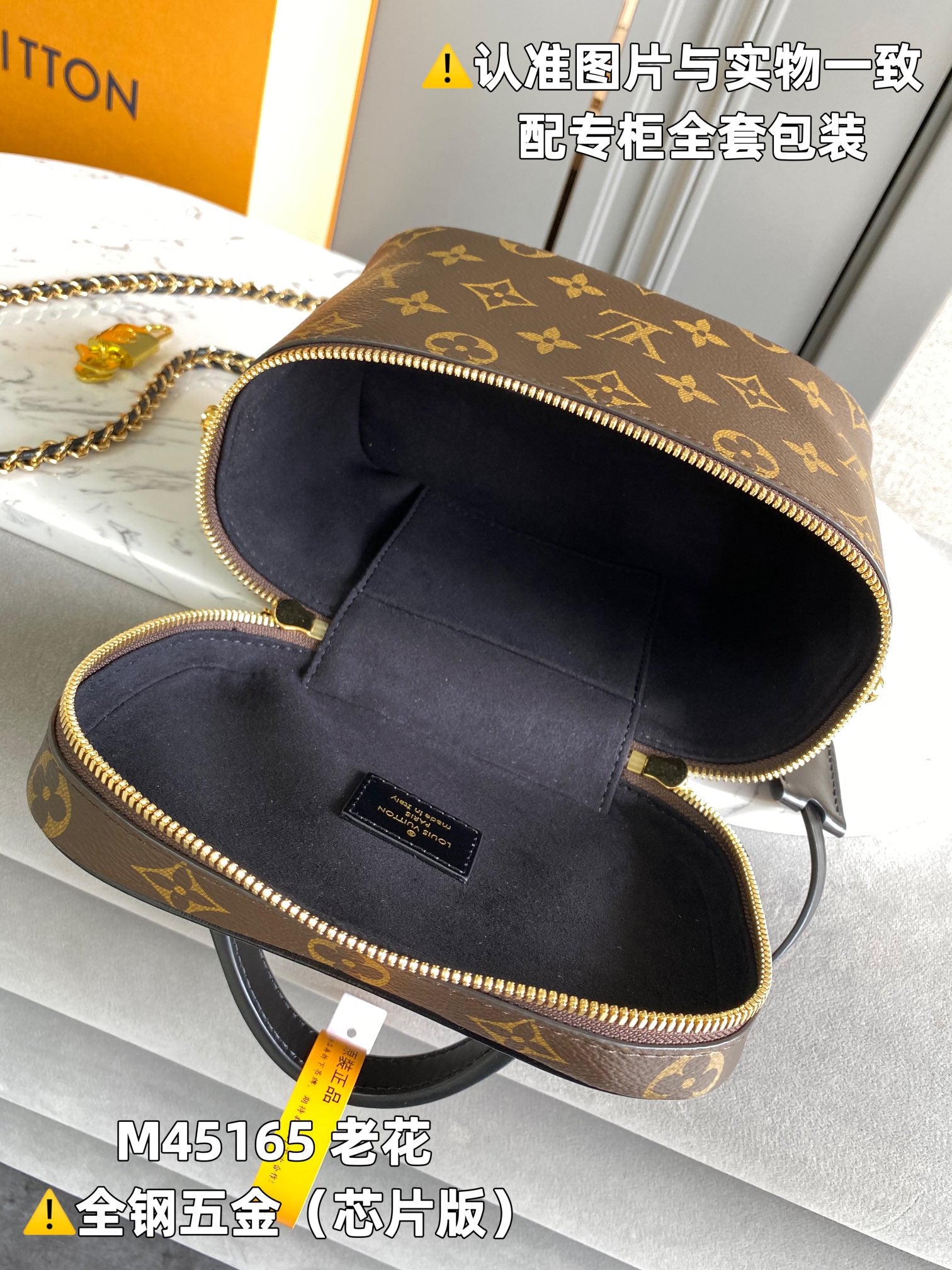 LuxluxHouse Best Quality Bags Louis Vuitton Women