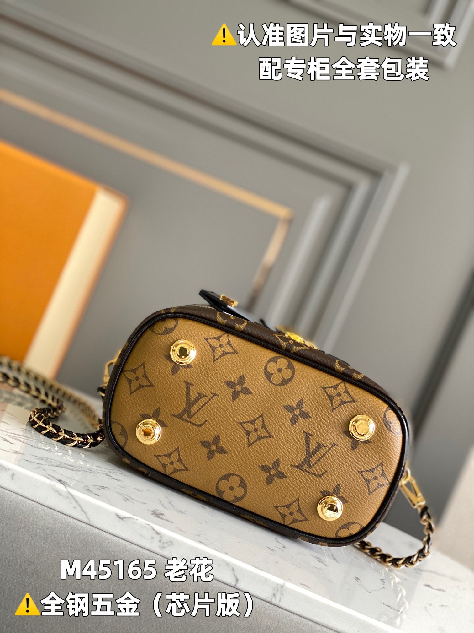 LuxluxHouse Best Quality Bags Louis Vuitton Women