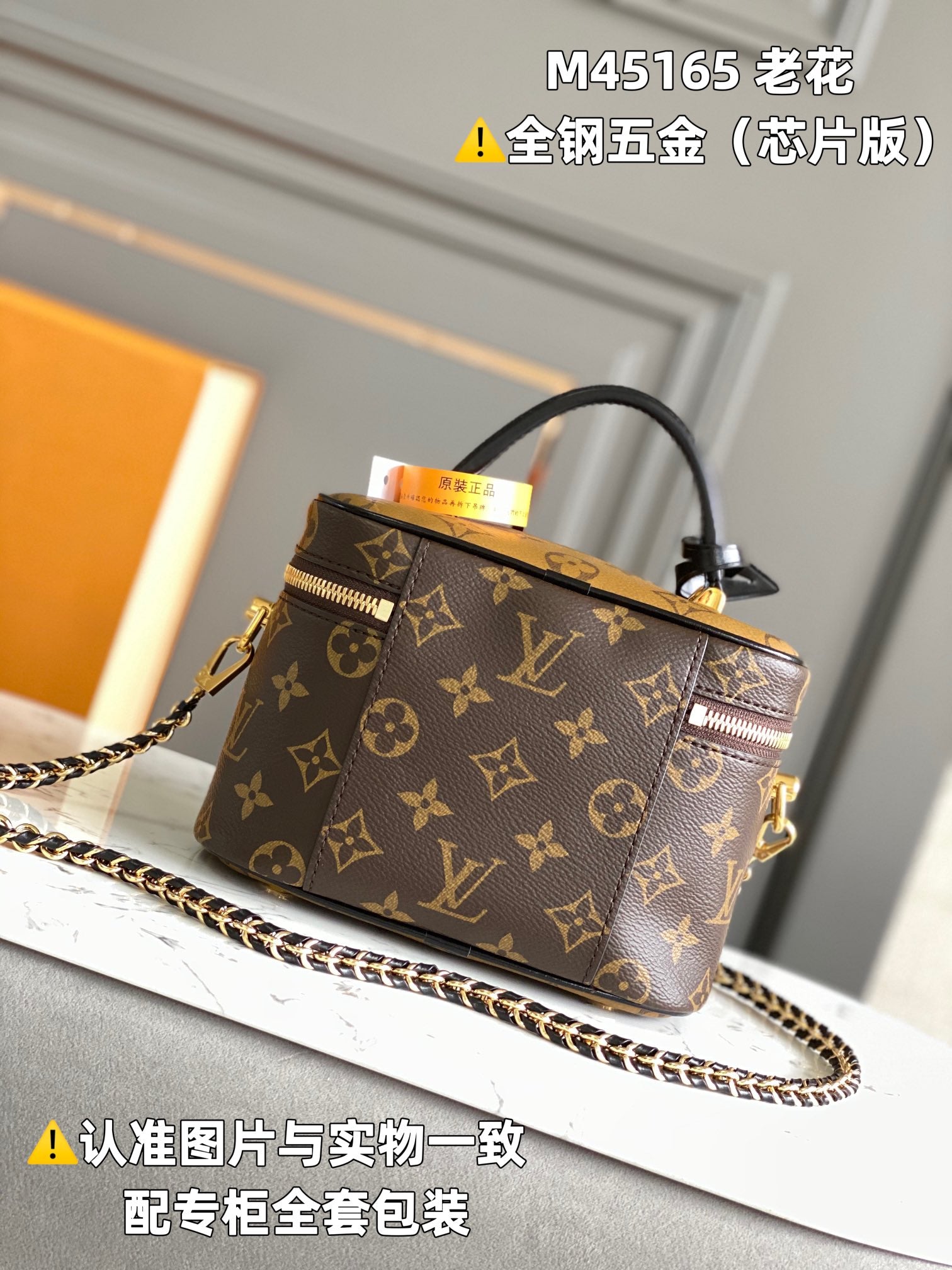 LuxluxHouse Best Quality Bags Louis Vuitton Women
