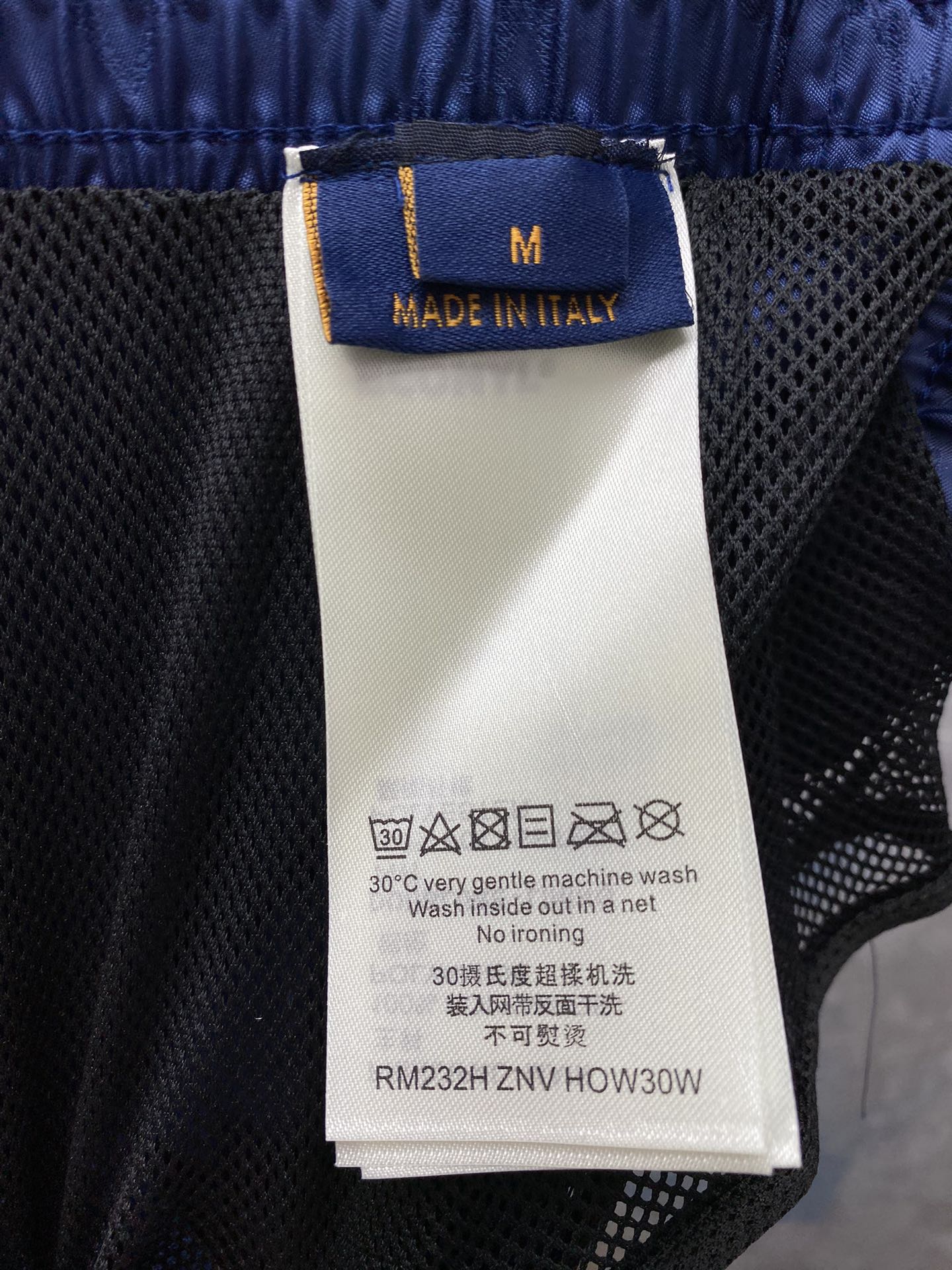 LuxluxHouse Best Quality Clothes Pants Louis Vuitton