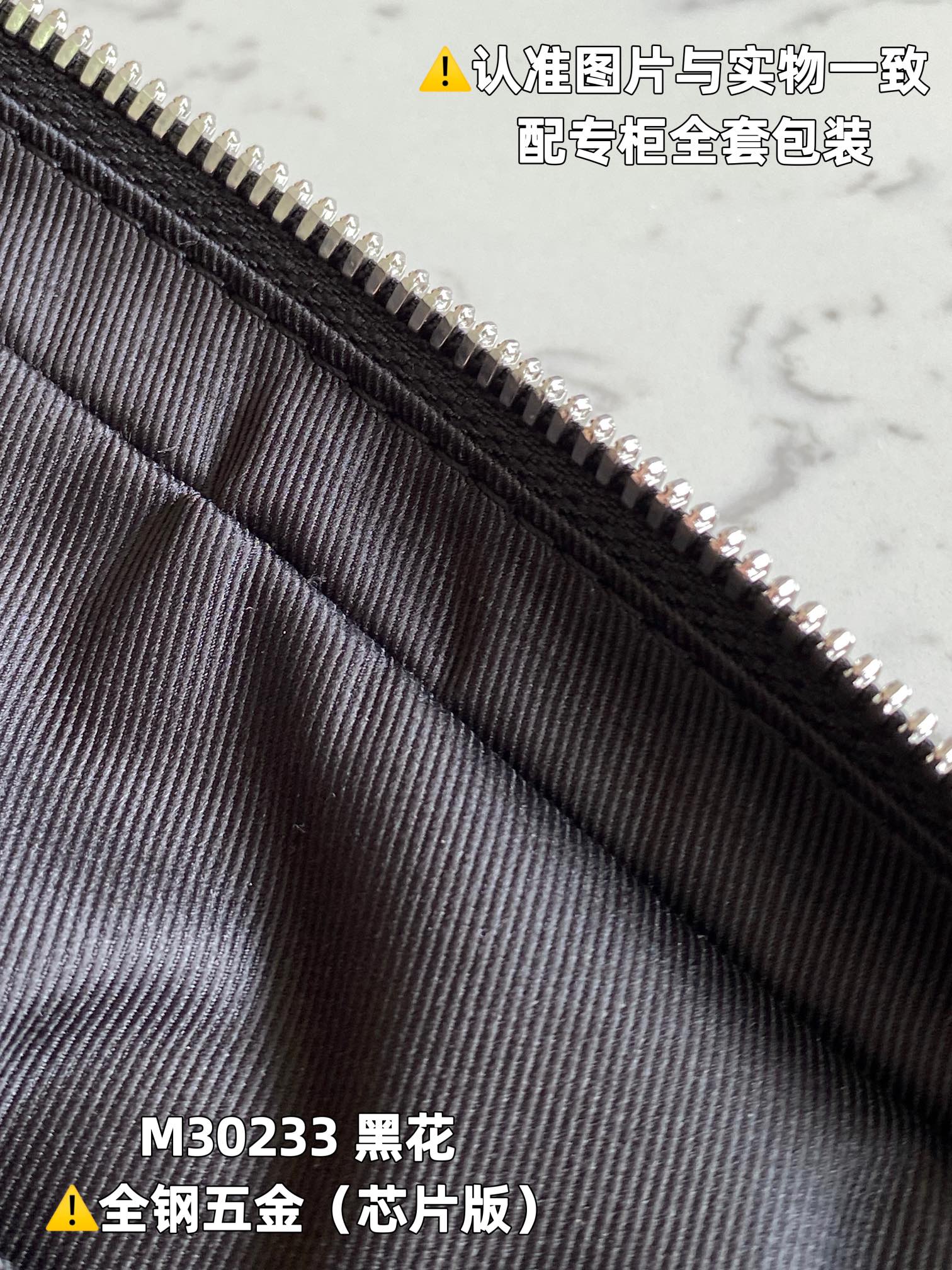 LuxluxHouse Best Quality Bags Louis Vuitton Women