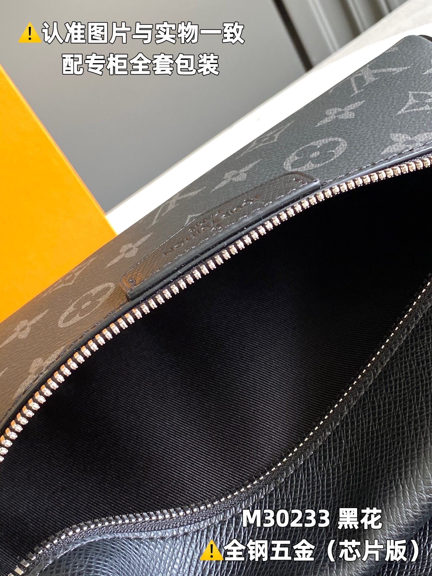 LuxluxHouse Best Quality Bags Louis Vuitton Women