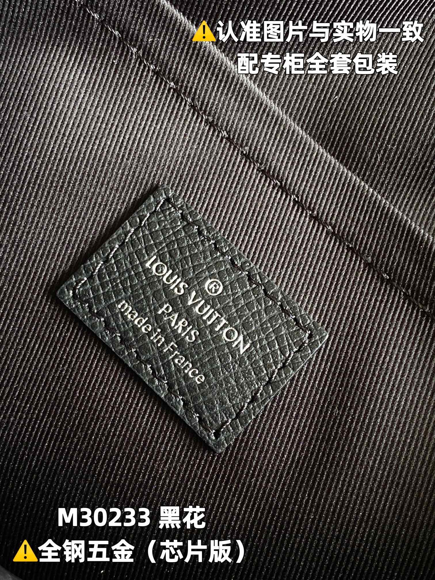 LuxluxHouse Best Quality Bags Louis Vuitton Women