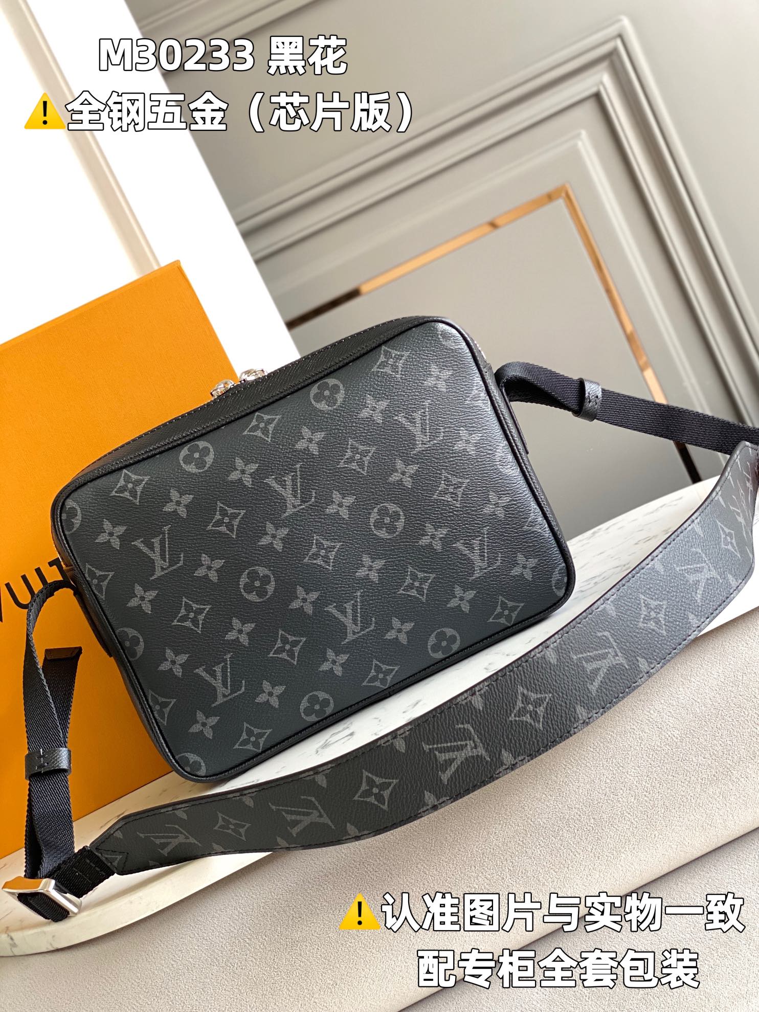 LuxluxHouse Best Quality Bags Louis Vuitton Women