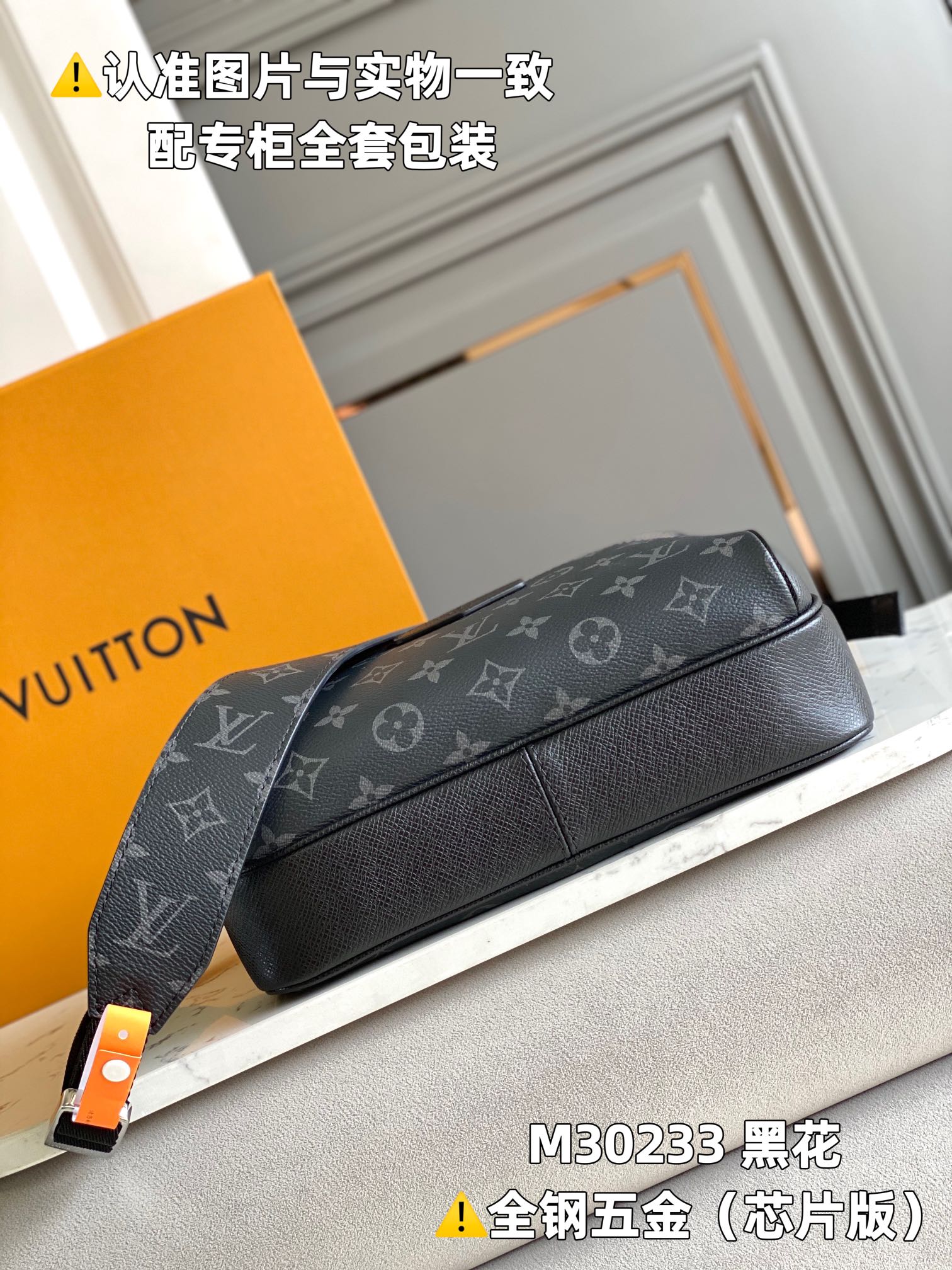 LuxluxHouse Best Quality Bags Louis Vuitton Women