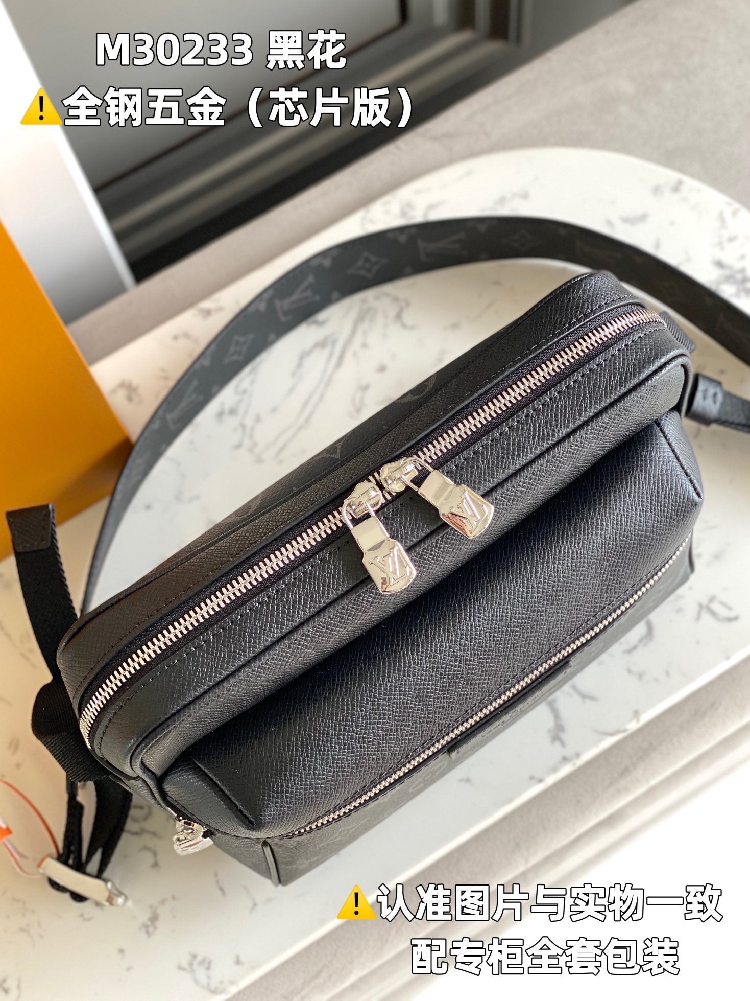 LuxluxHouse Best Quality Bags Louis Vuitton Women
