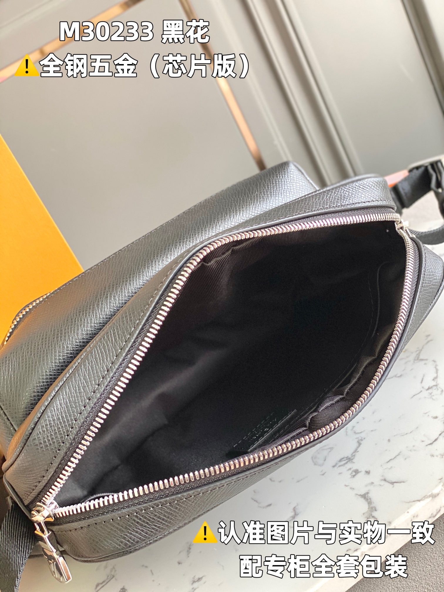 LuxluxHouse Best Quality Bags Louis Vuitton Women