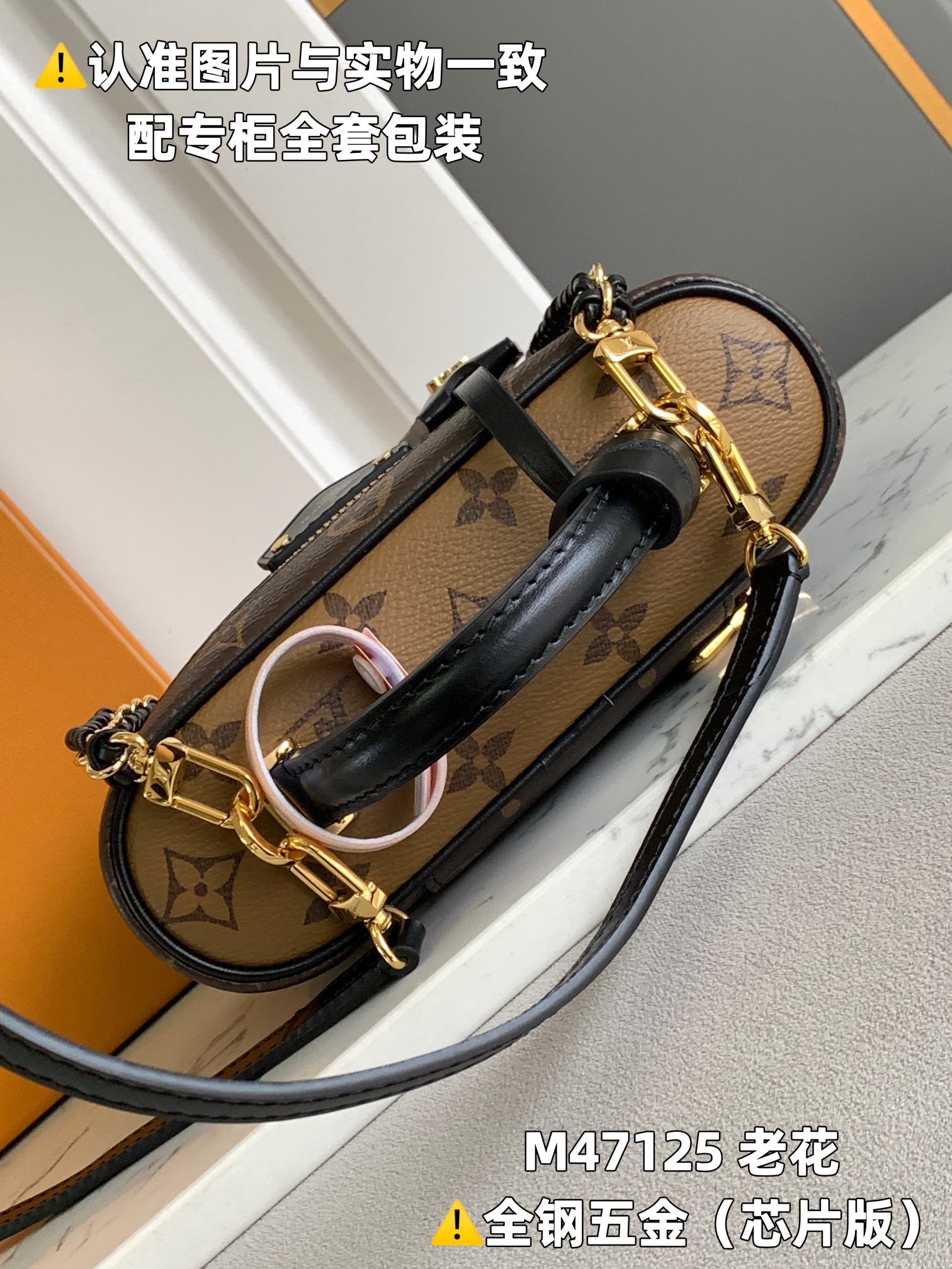 LuxluxHouse Best Quality Bags Louis Vuitton Women