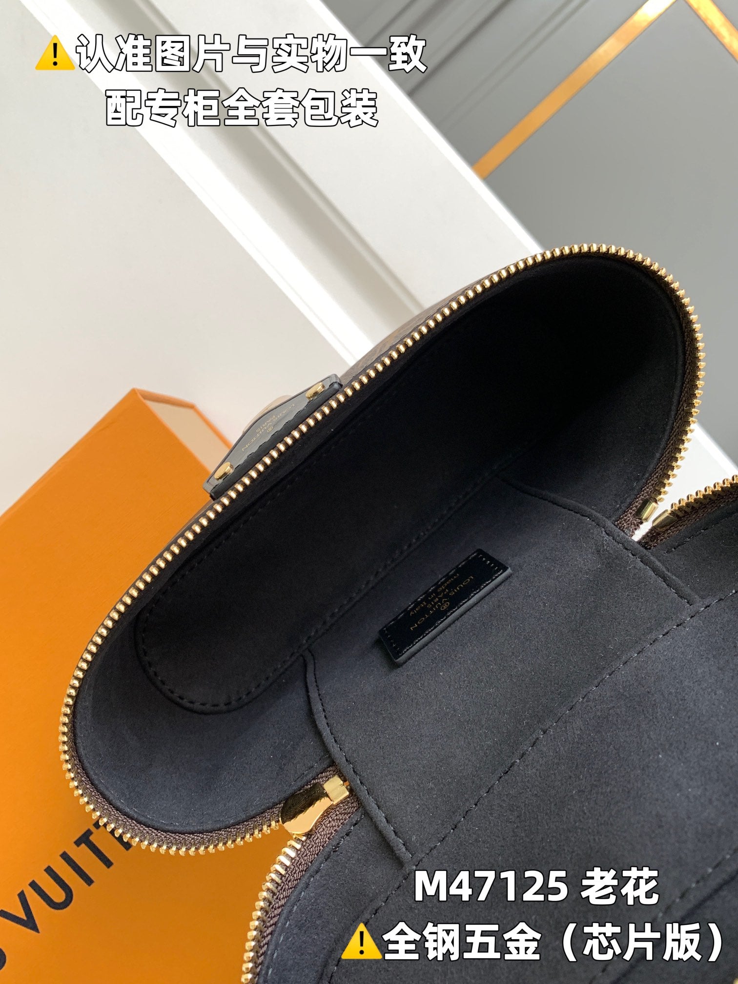 LuxluxHouse Best Quality Bags Louis Vuitton Women