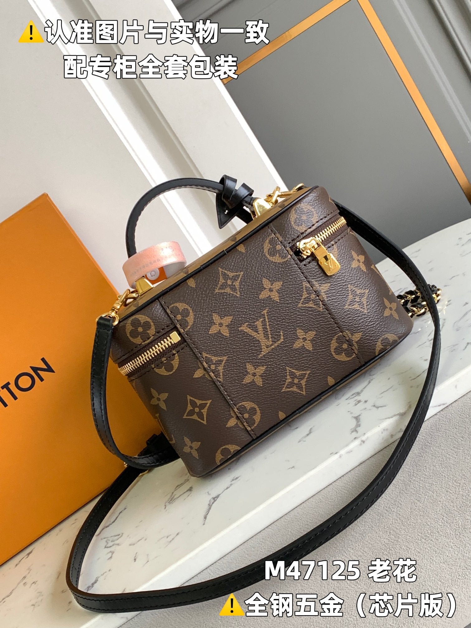 LuxluxHouse Best Quality Bags Louis Vuitton Women