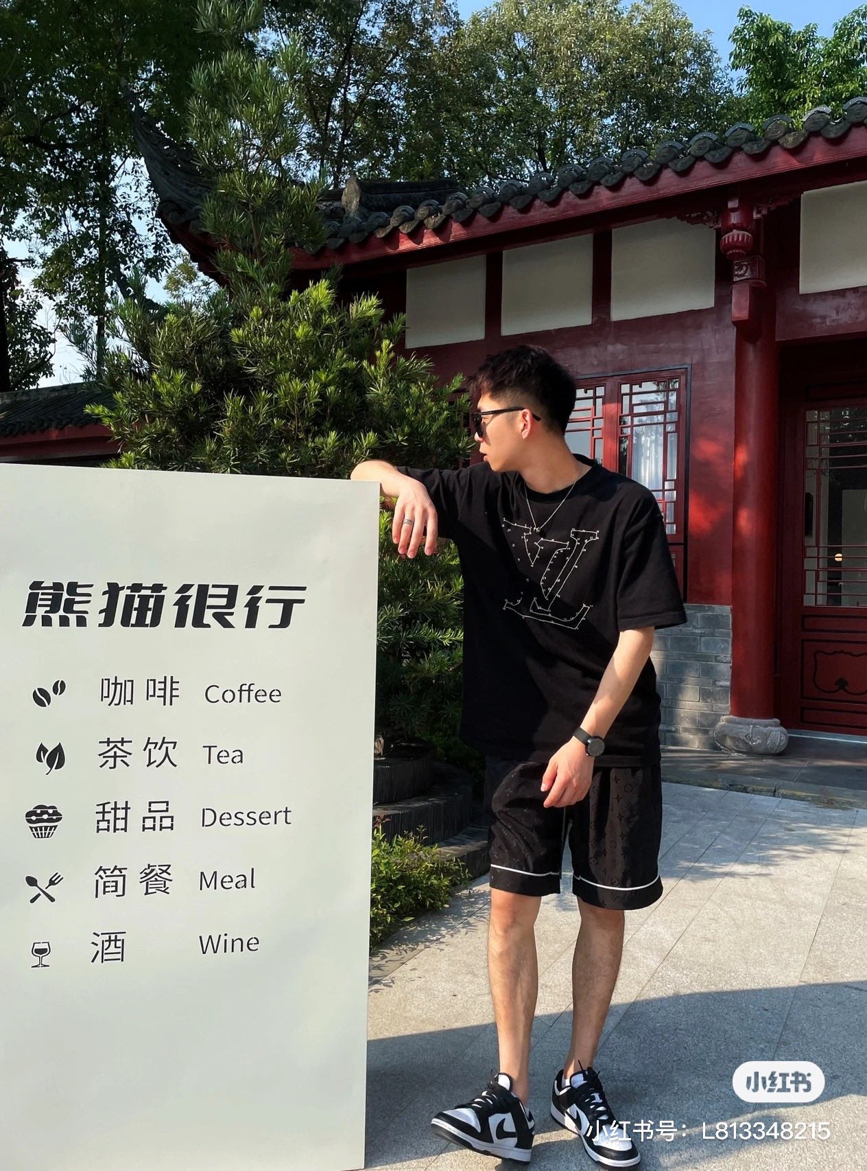 LuxluxHouse Best Quality Clothes T-shirt Louis Vuitton