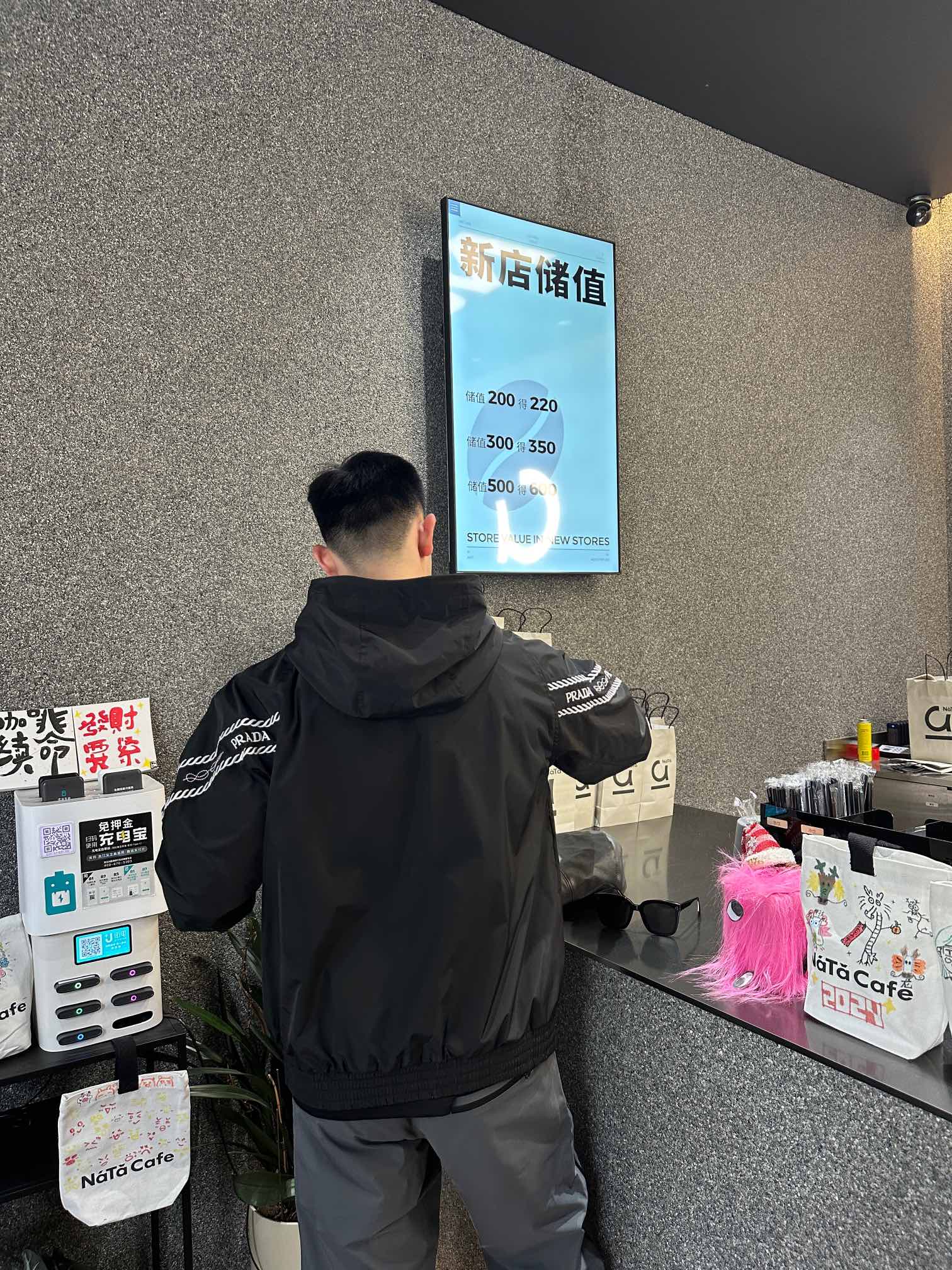 LuxluxHouse Best Quality Clothes Coats & Jackets Prada