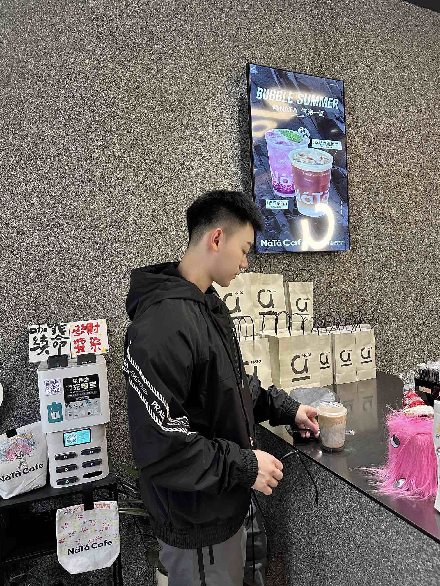 LuxluxHouse Best Quality Clothes Coats & Jackets Prada