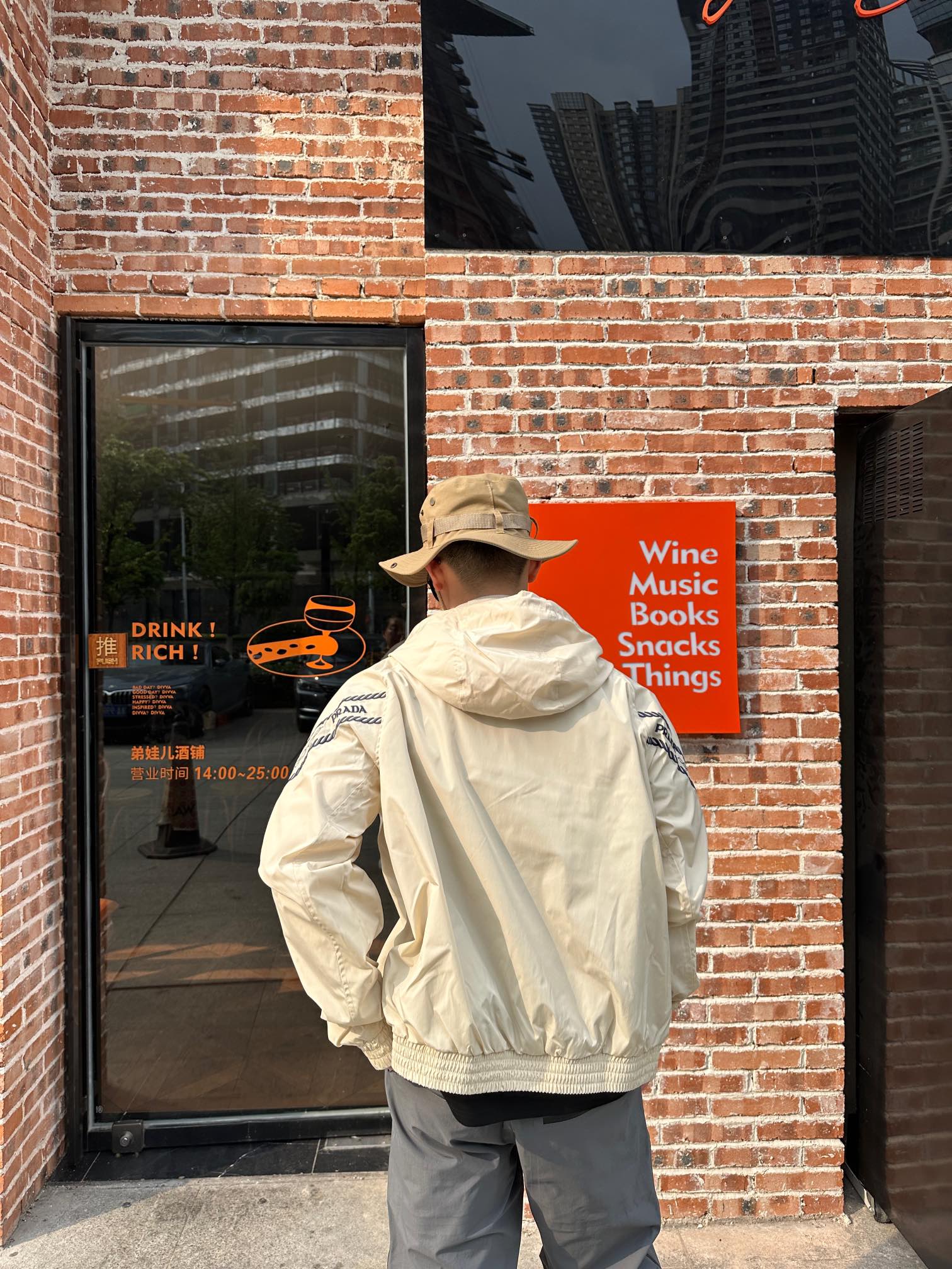 LuxluxHouse Best Quality Clothes Coats & Jackets Prada