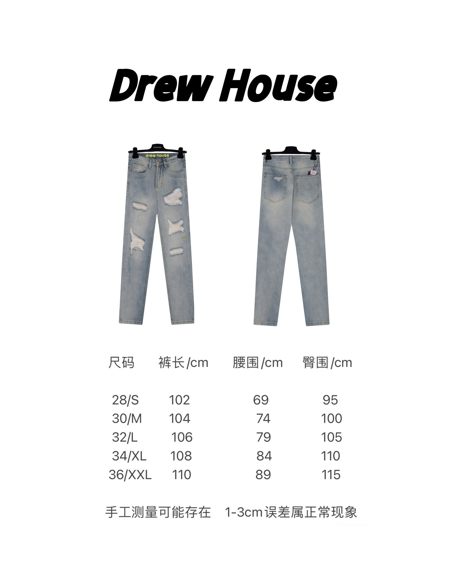 LuxluxHouse Best Quality Clothes Fear of God Pants