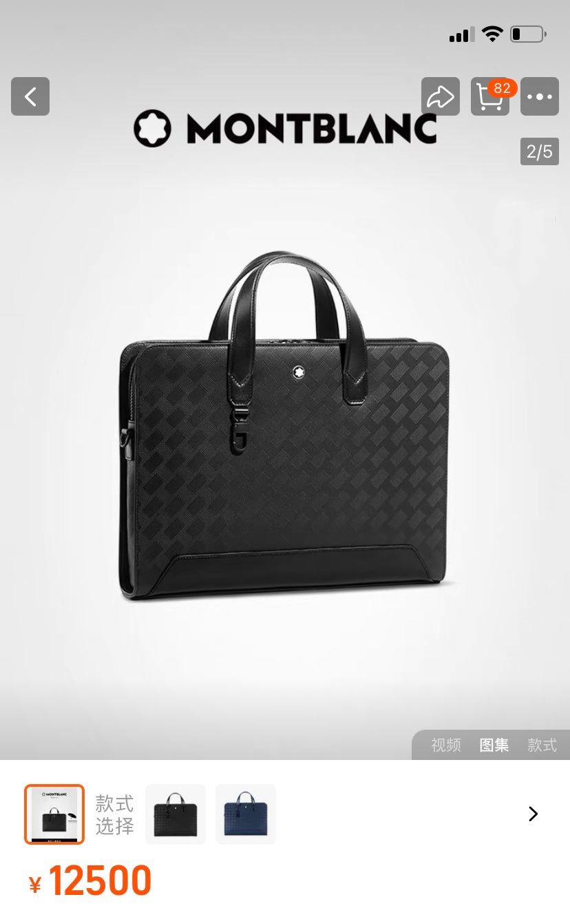 LuxluxHouse Best Quality Bags Montblanc Men