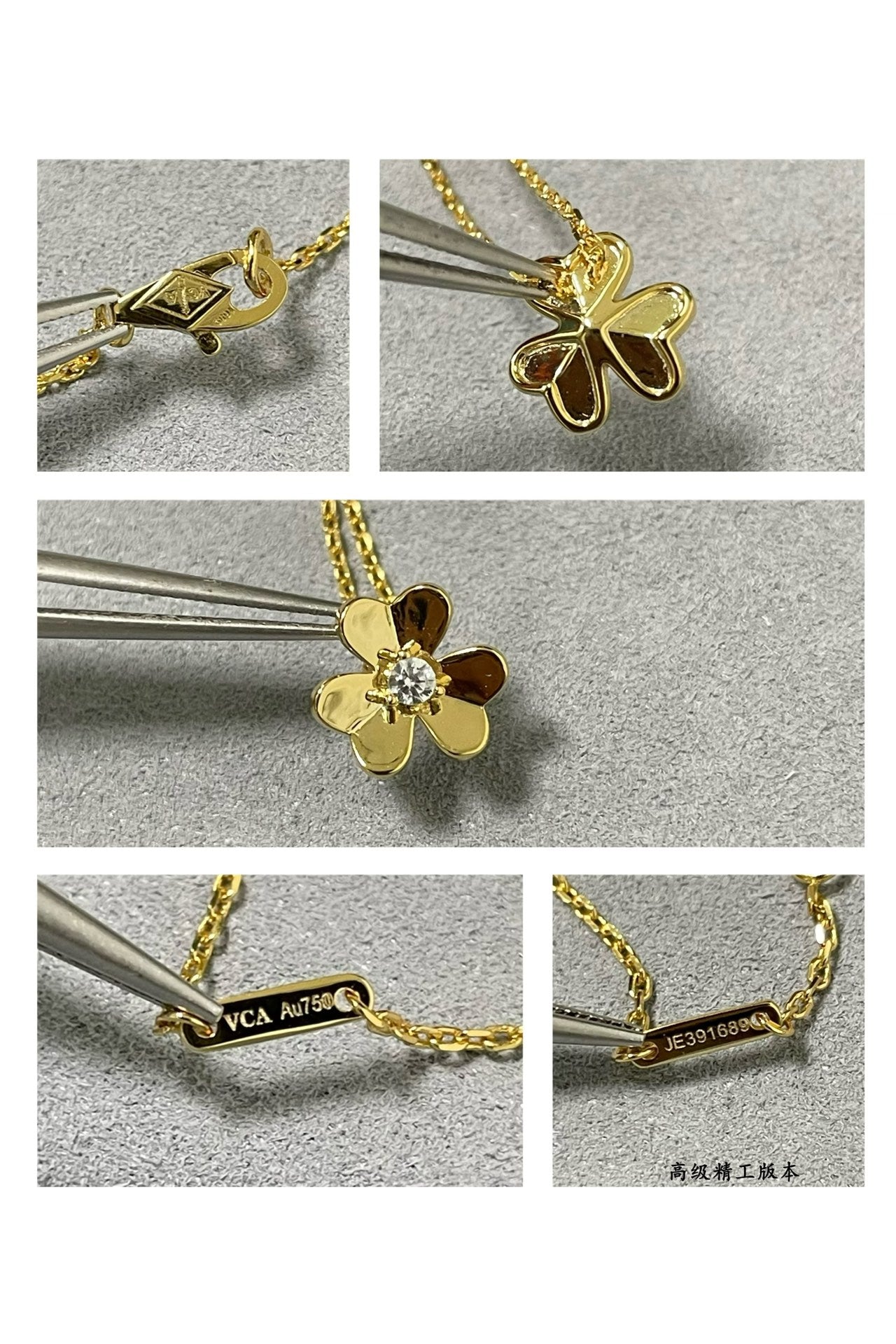 LuxluxHouse Best Quality Accessories Van Cleef & Arpels