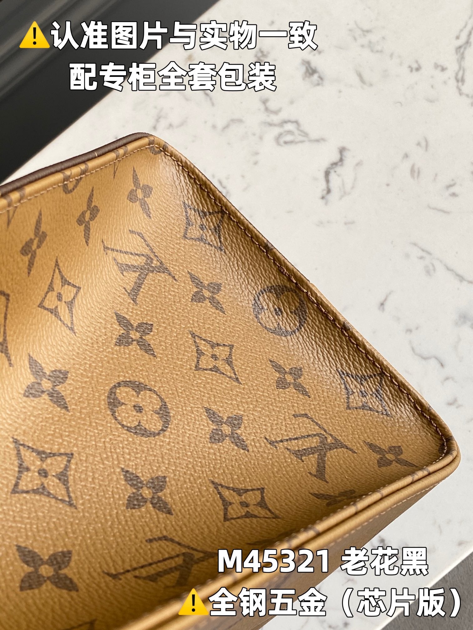 LuxluxHouse Best Quality Bags Louis Vuitton Women