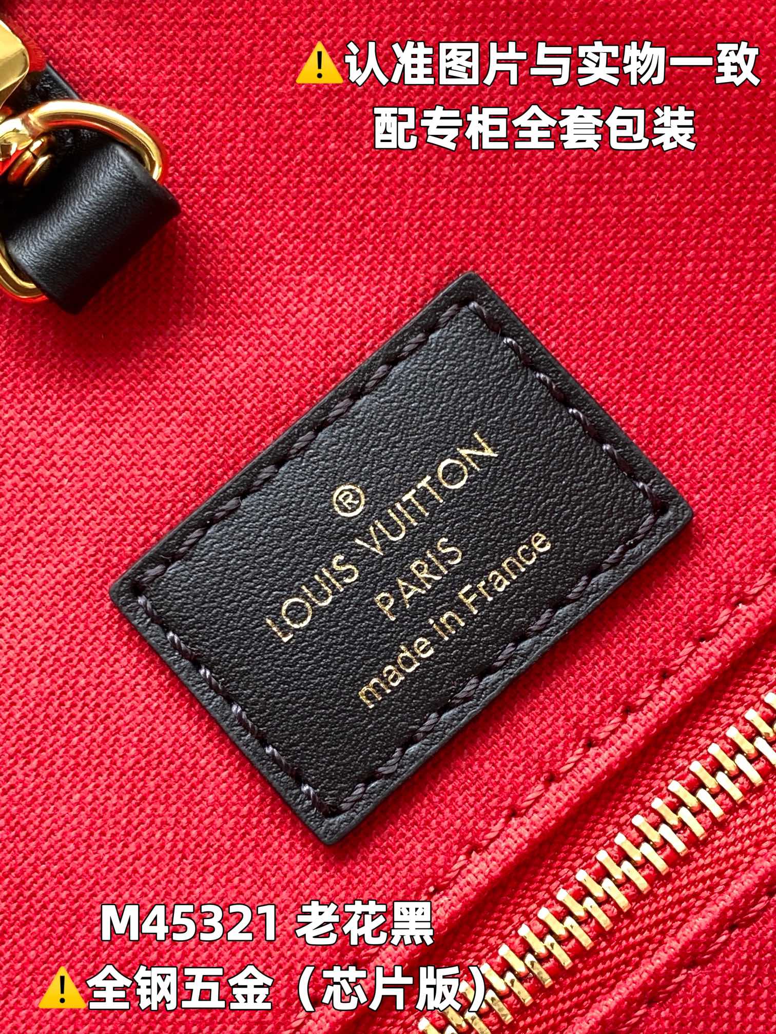 LuxluxHouse Best Quality Bags Louis Vuitton Women