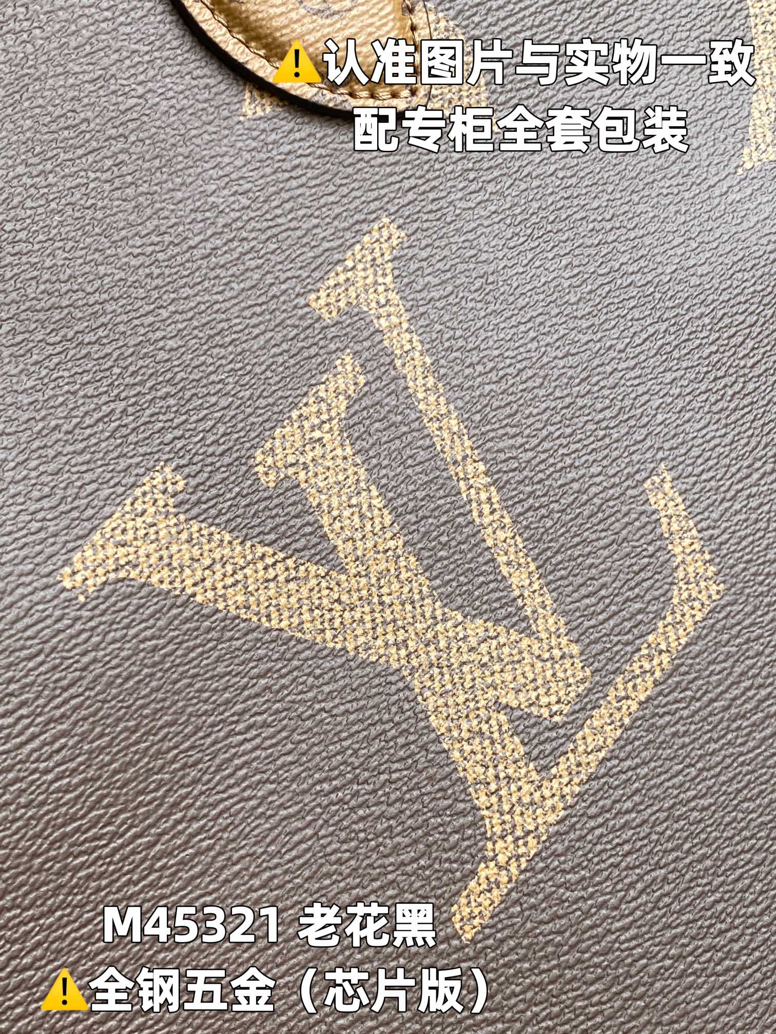 LuxluxHouse Best Quality Bags Louis Vuitton Women