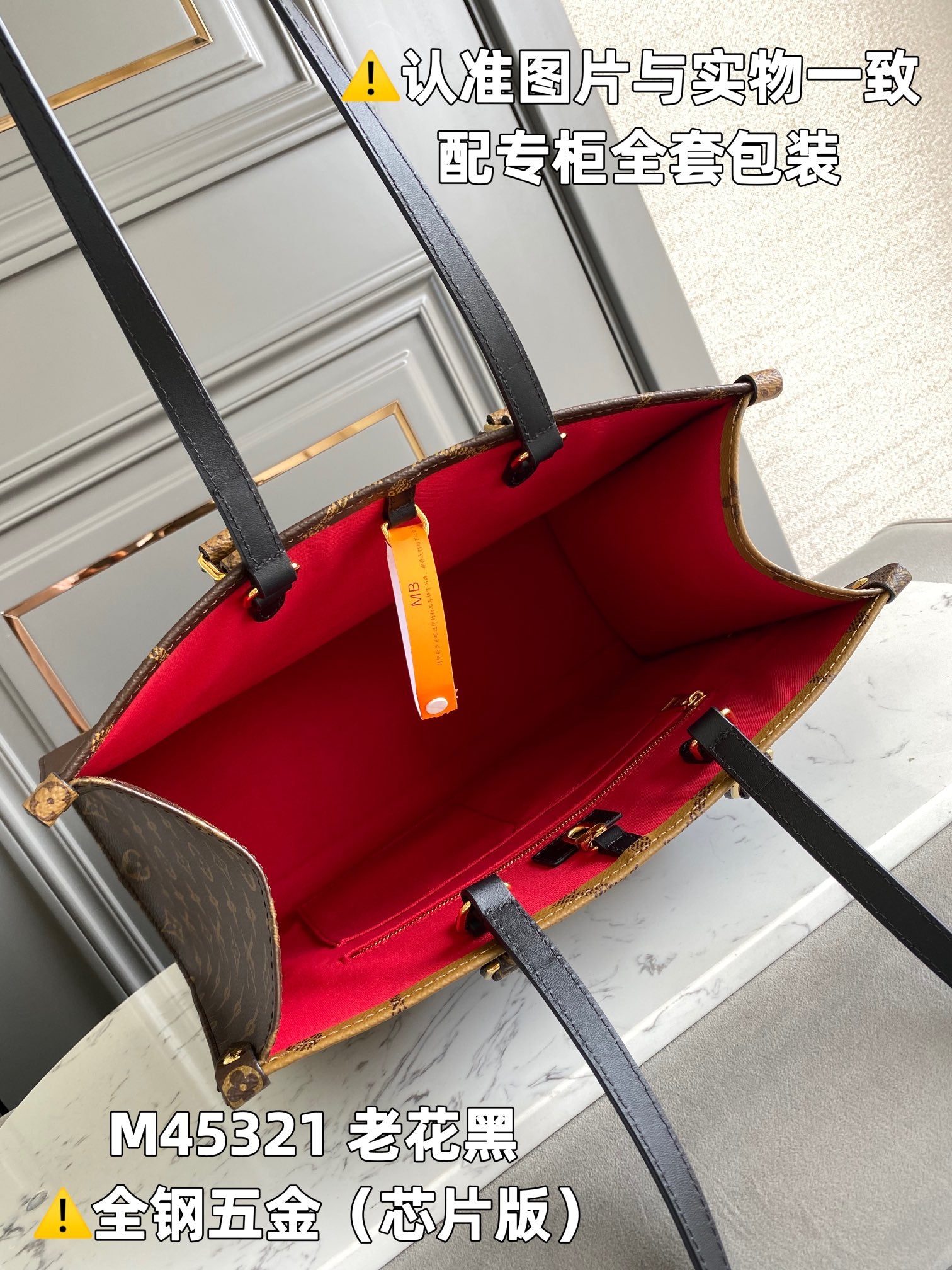 LuxluxHouse Best Quality Bags Louis Vuitton Women