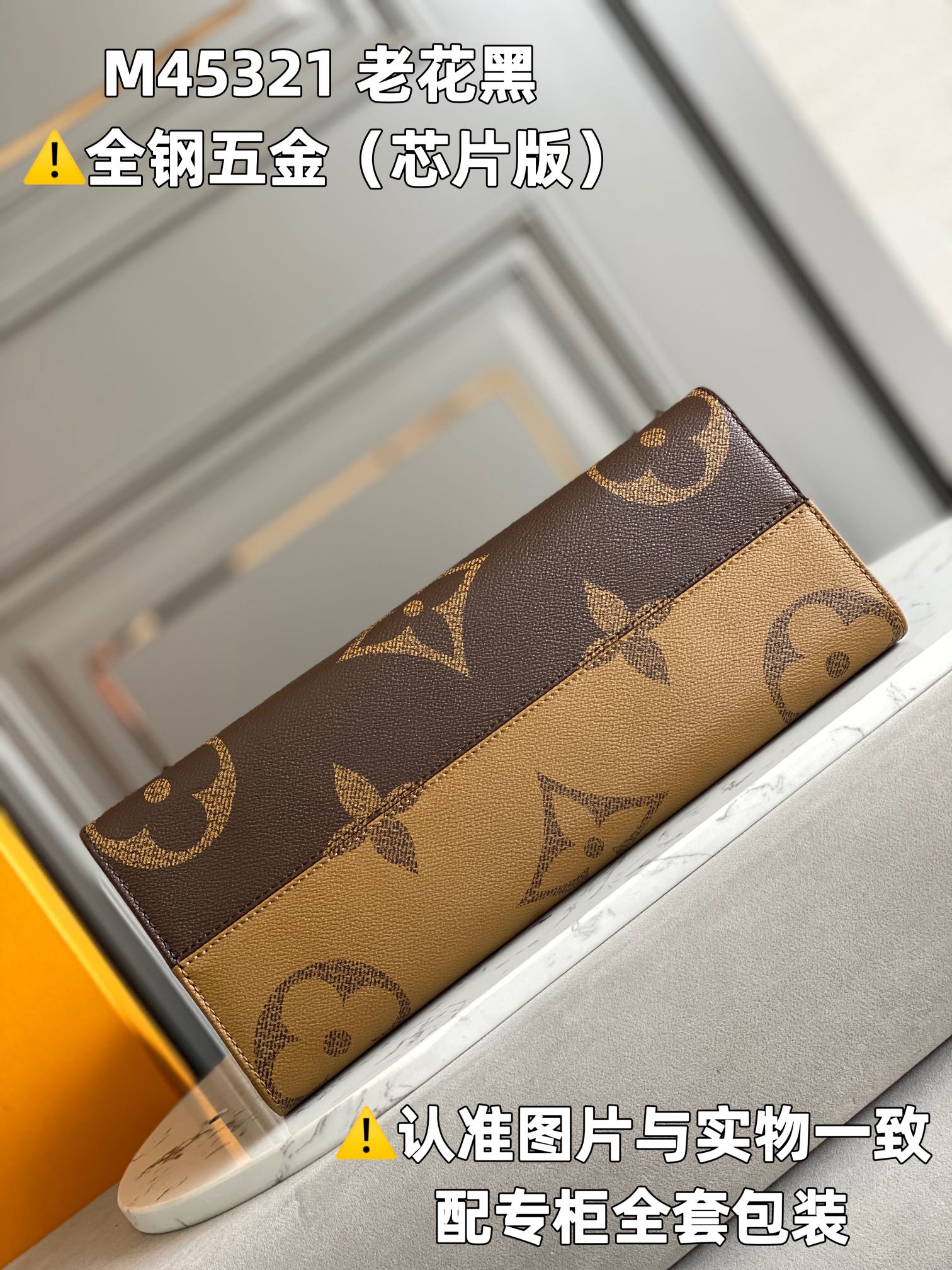 LuxluxHouse Best Quality Bags Louis Vuitton Women