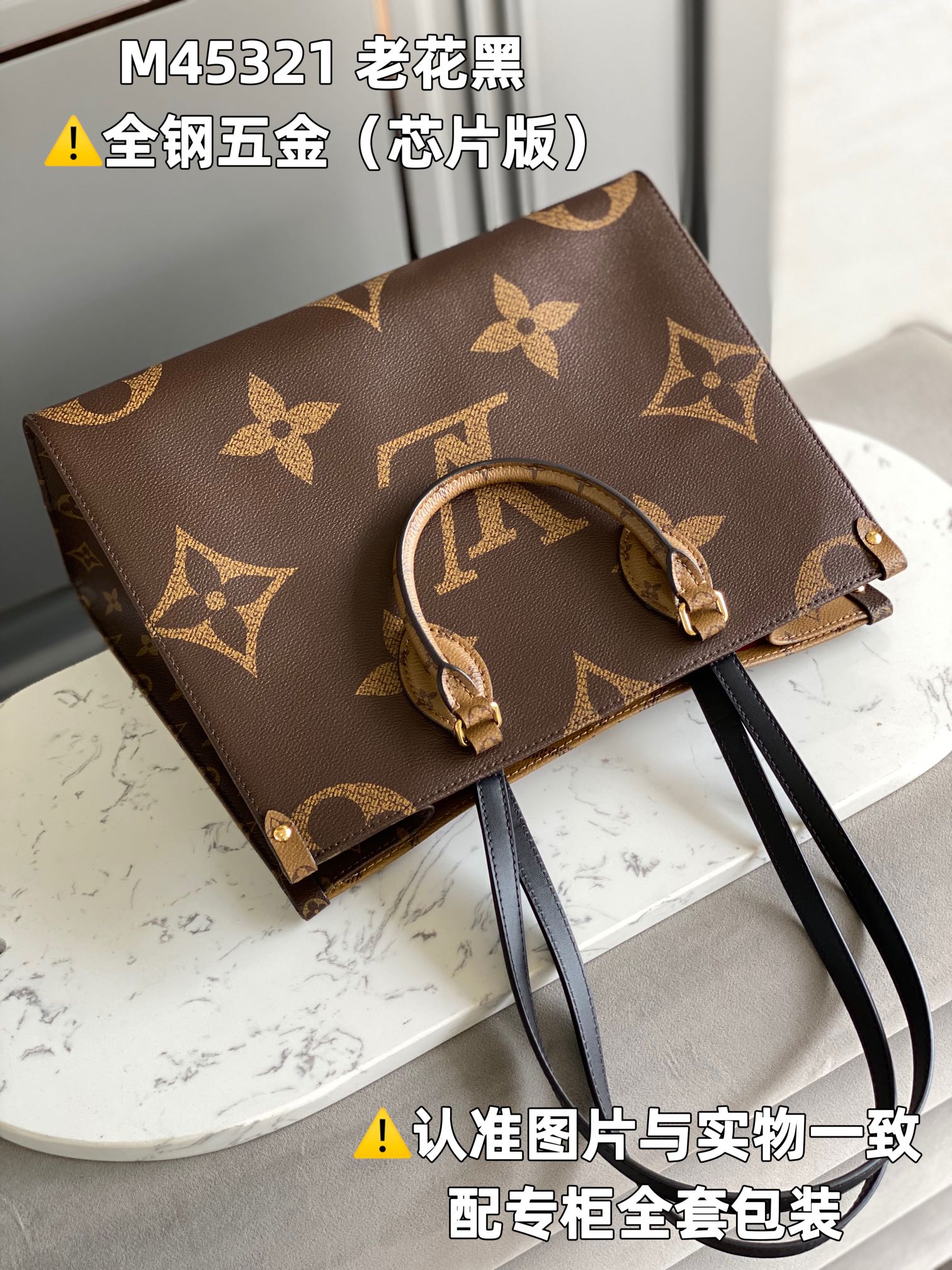 LuxluxHouse Best Quality Bags Louis Vuitton Women