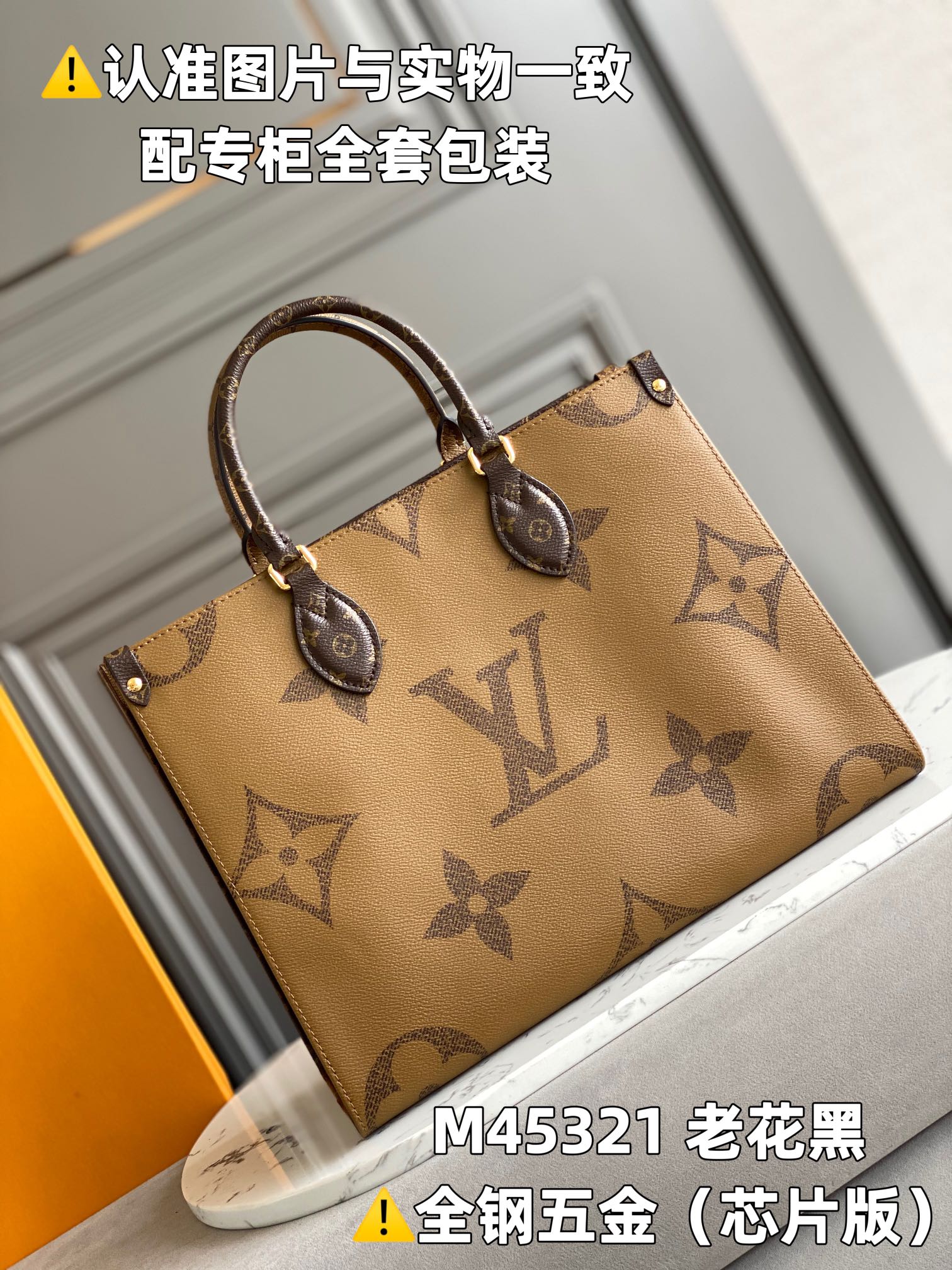 LuxluxHouse Best Quality Bags Louis Vuitton Women