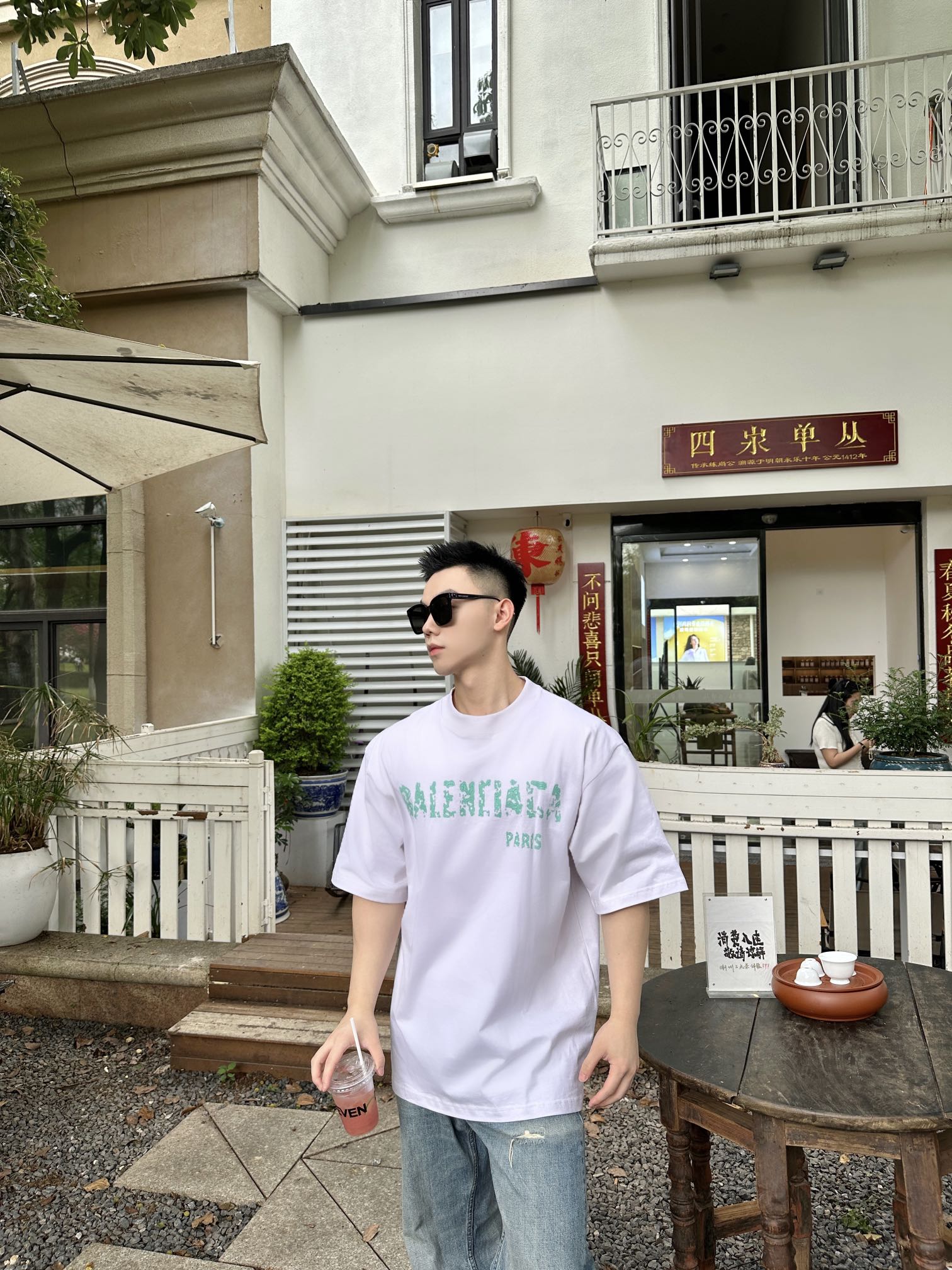 LuxluxHouse Best Quality Clothes Balenciaga T-shirt
