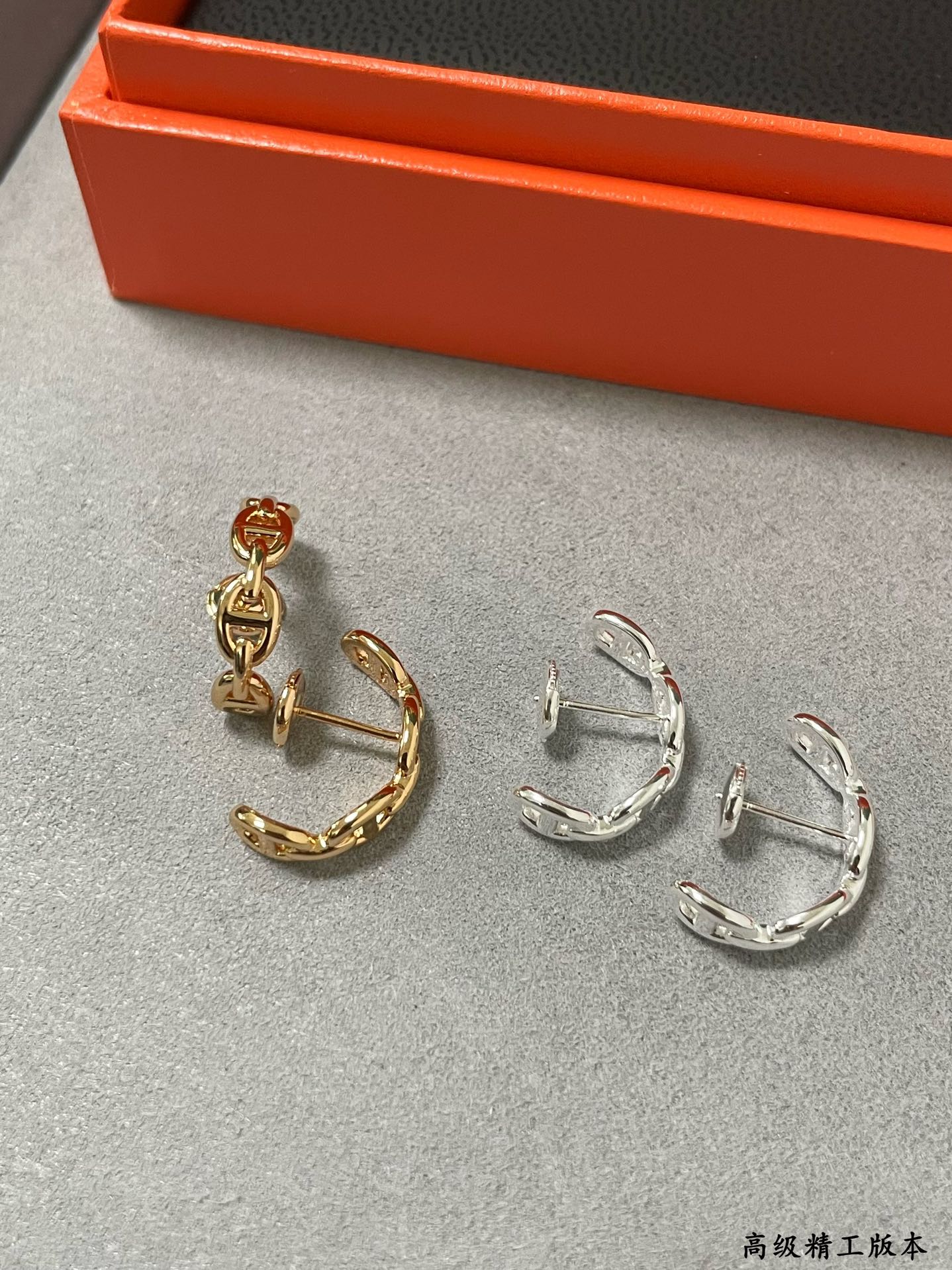 LuxluxHouse Best Quality Accessories Hermes Earrings