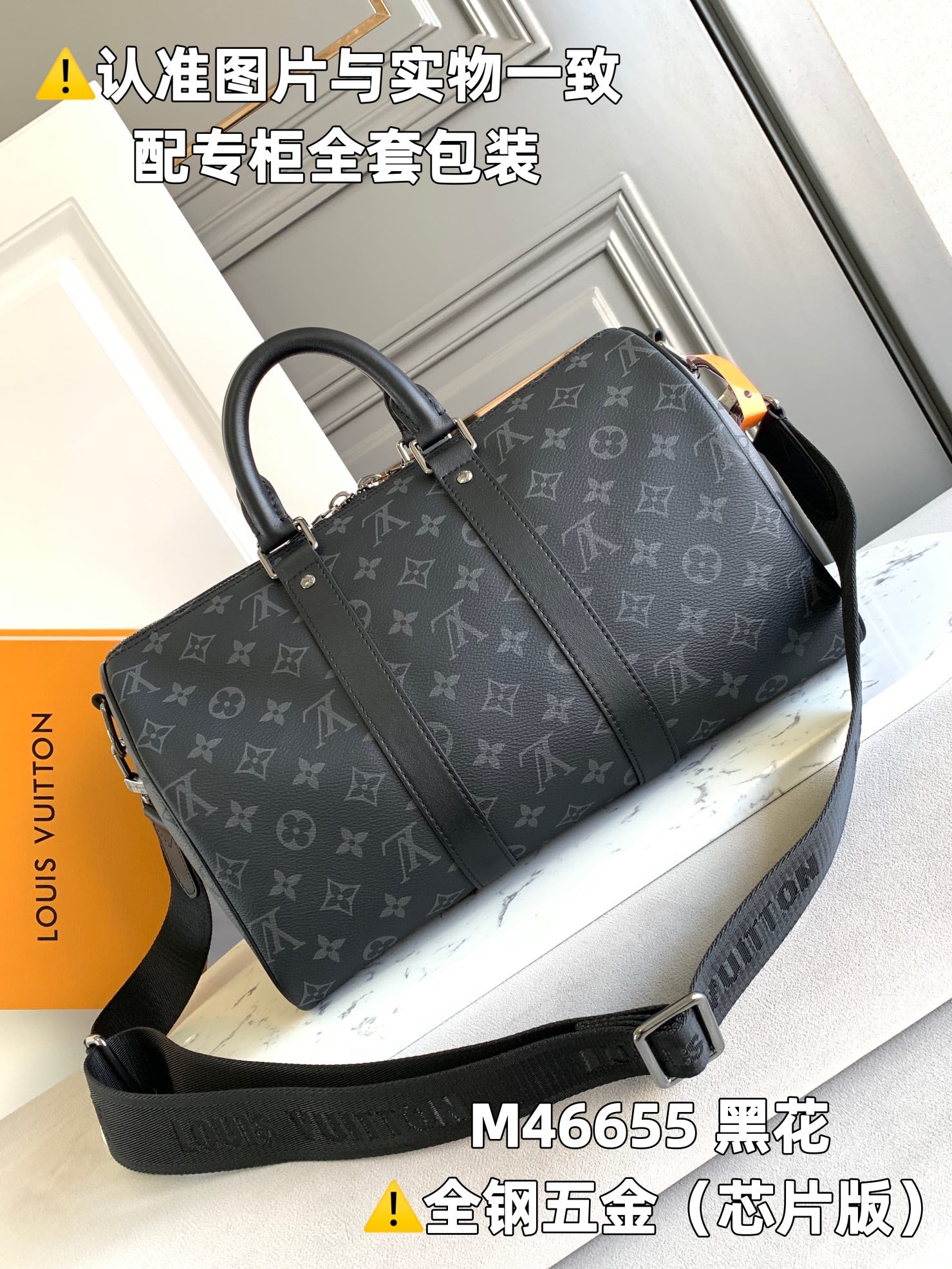 LuxluxHouse Best Quality Bags Louis Vuitton Women