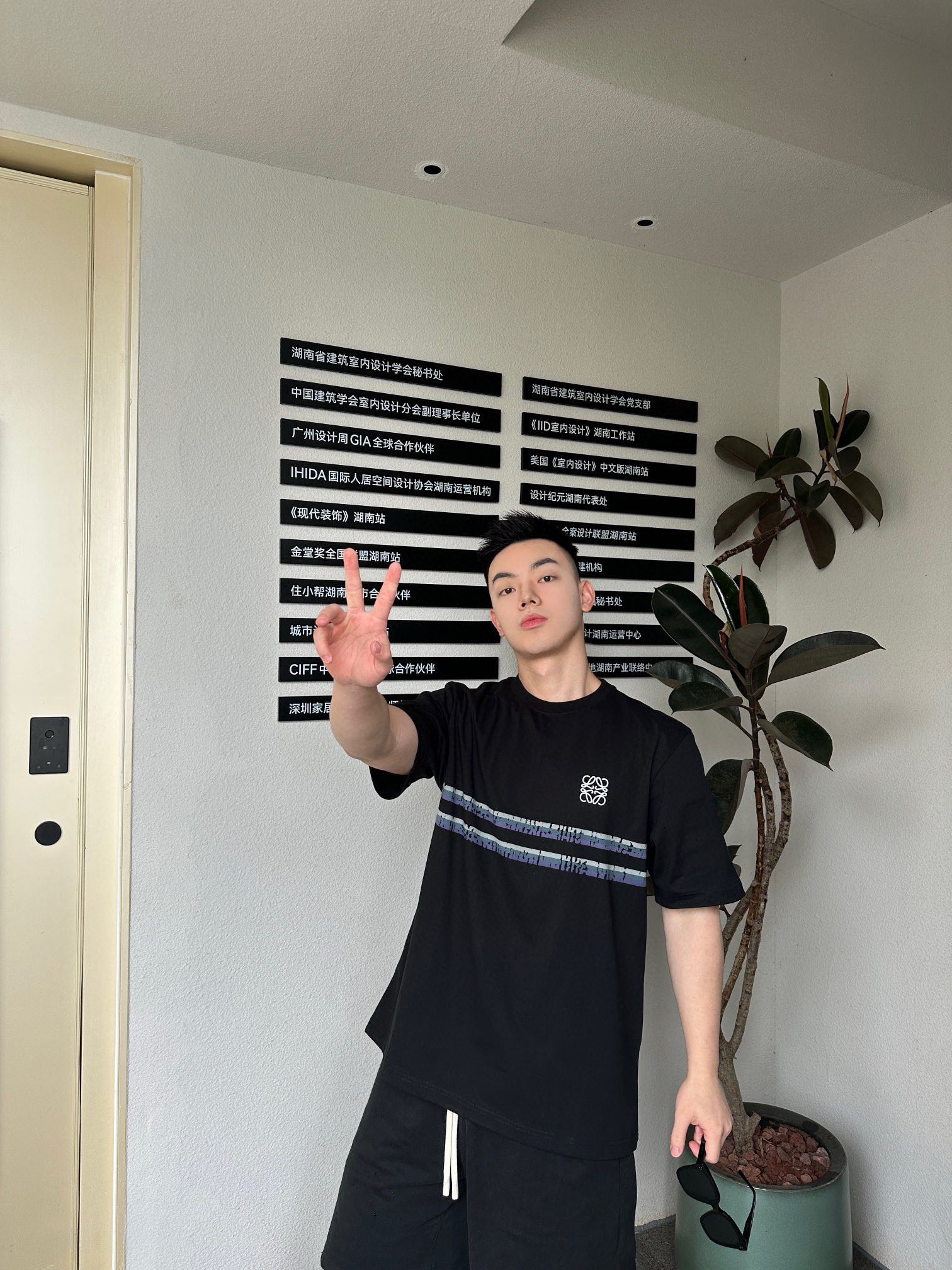 LuxluxHouse Best Quality Clothes T-shirt Loewe