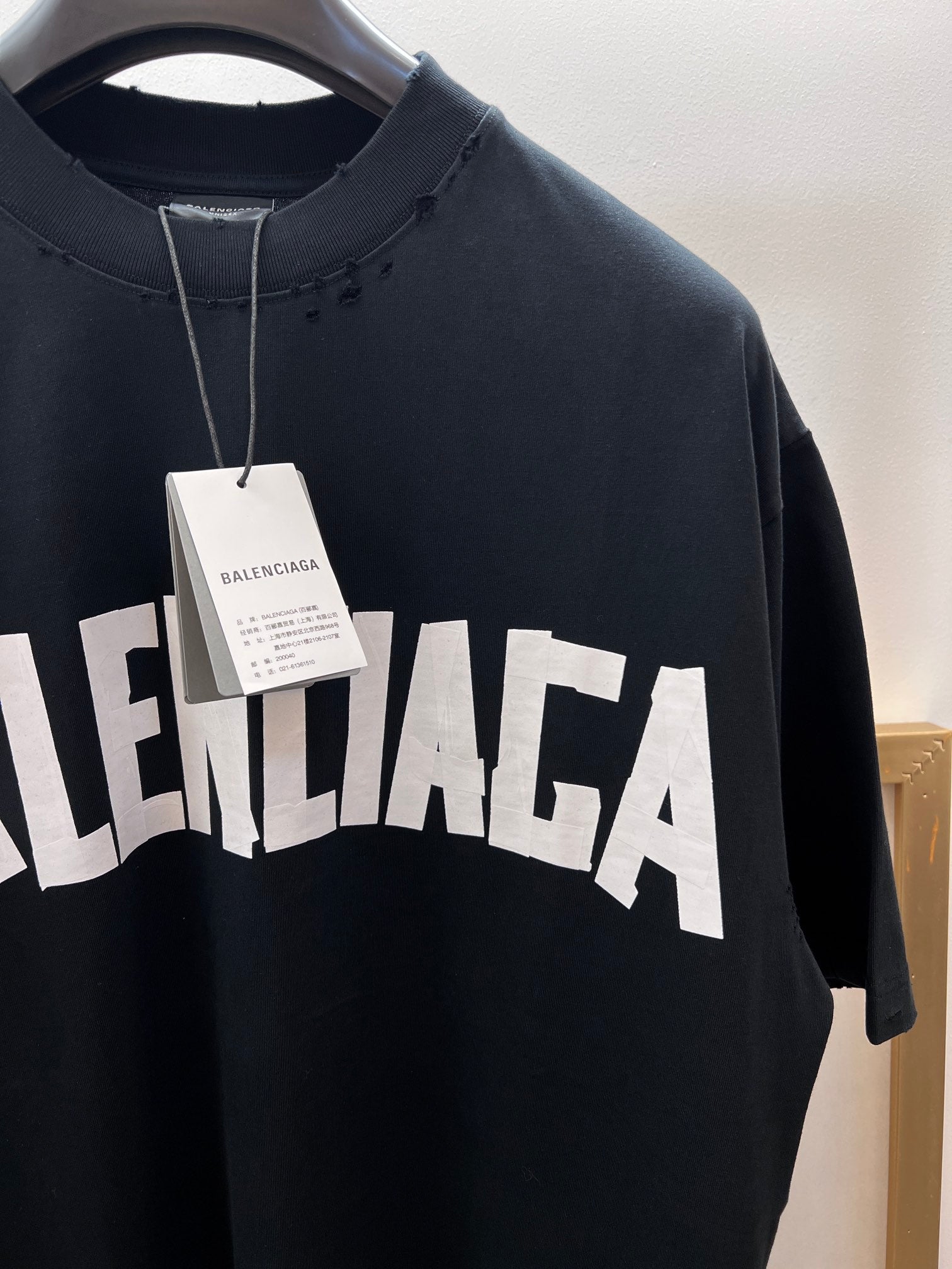 LuxluxHouse Best Quality Clothes Balenciaga T-shirt