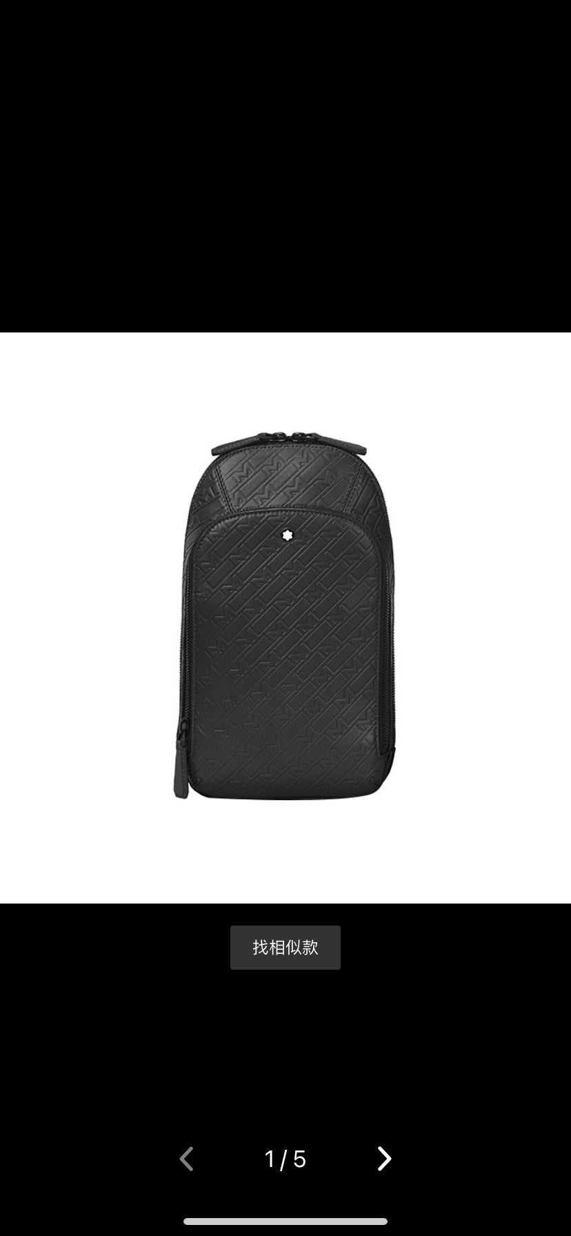 LuxluxHouse Best Quality Bags Montblanc Men