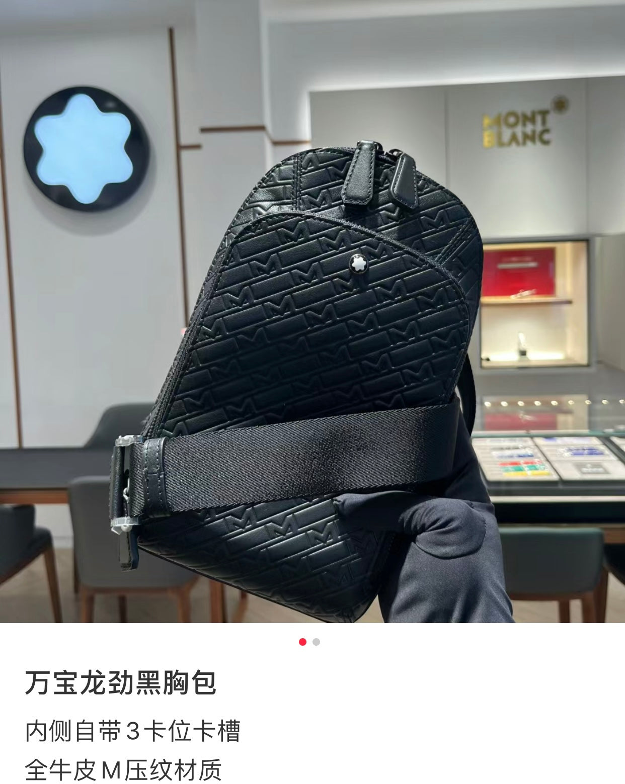 LuxluxHouse Best Quality Bags Montblanc Men