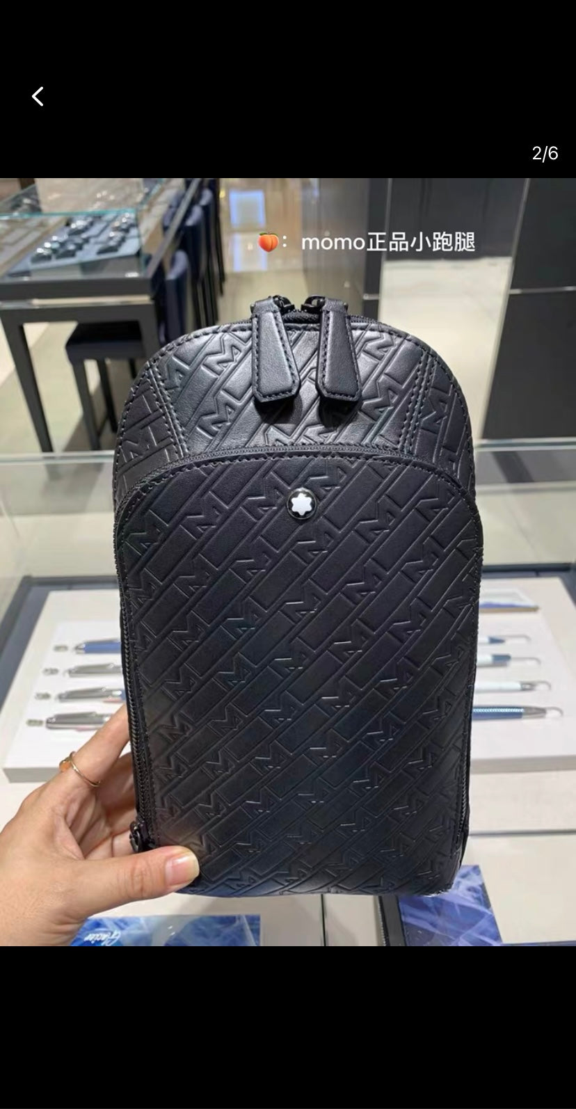 LuxluxHouse Best Quality Bags Montblanc Men