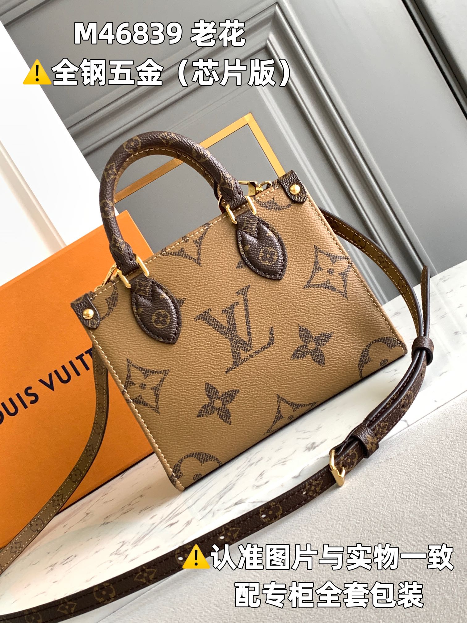 LuxluxHouse Best Quality Bags Louis Vuitton Women