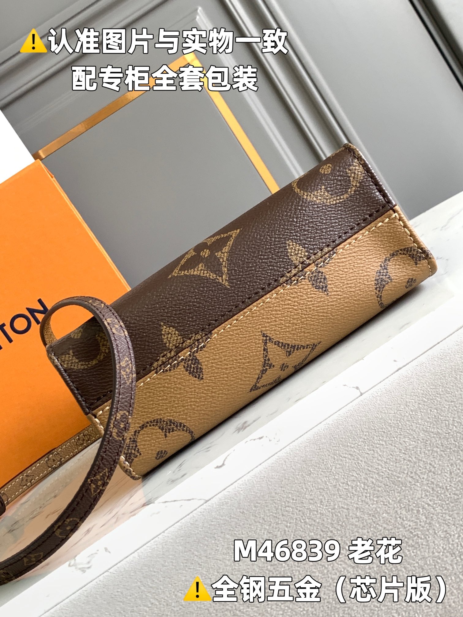 LuxluxHouse Best Quality Bags Louis Vuitton Women