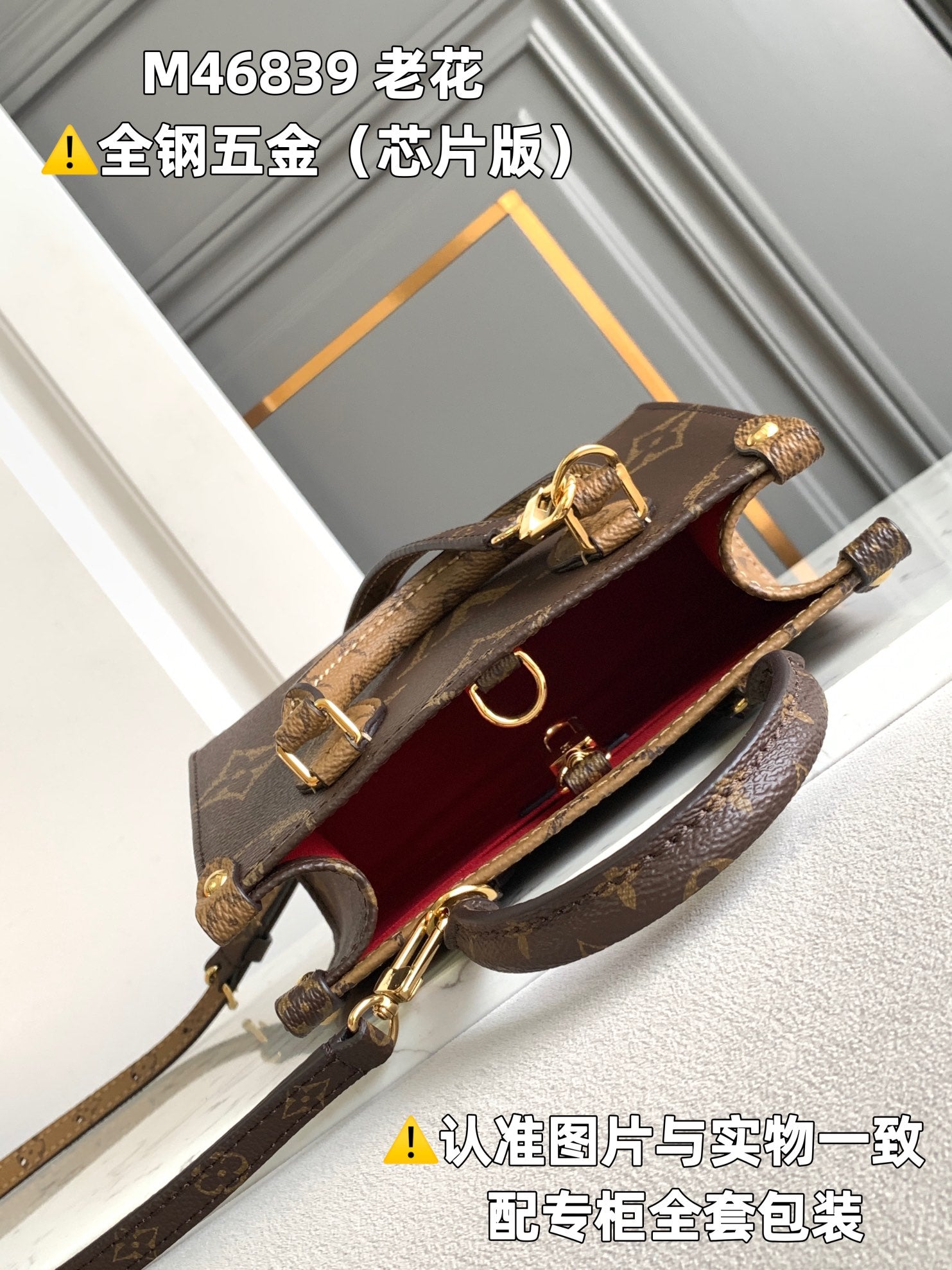 LuxluxHouse Best Quality Bags Louis Vuitton Women