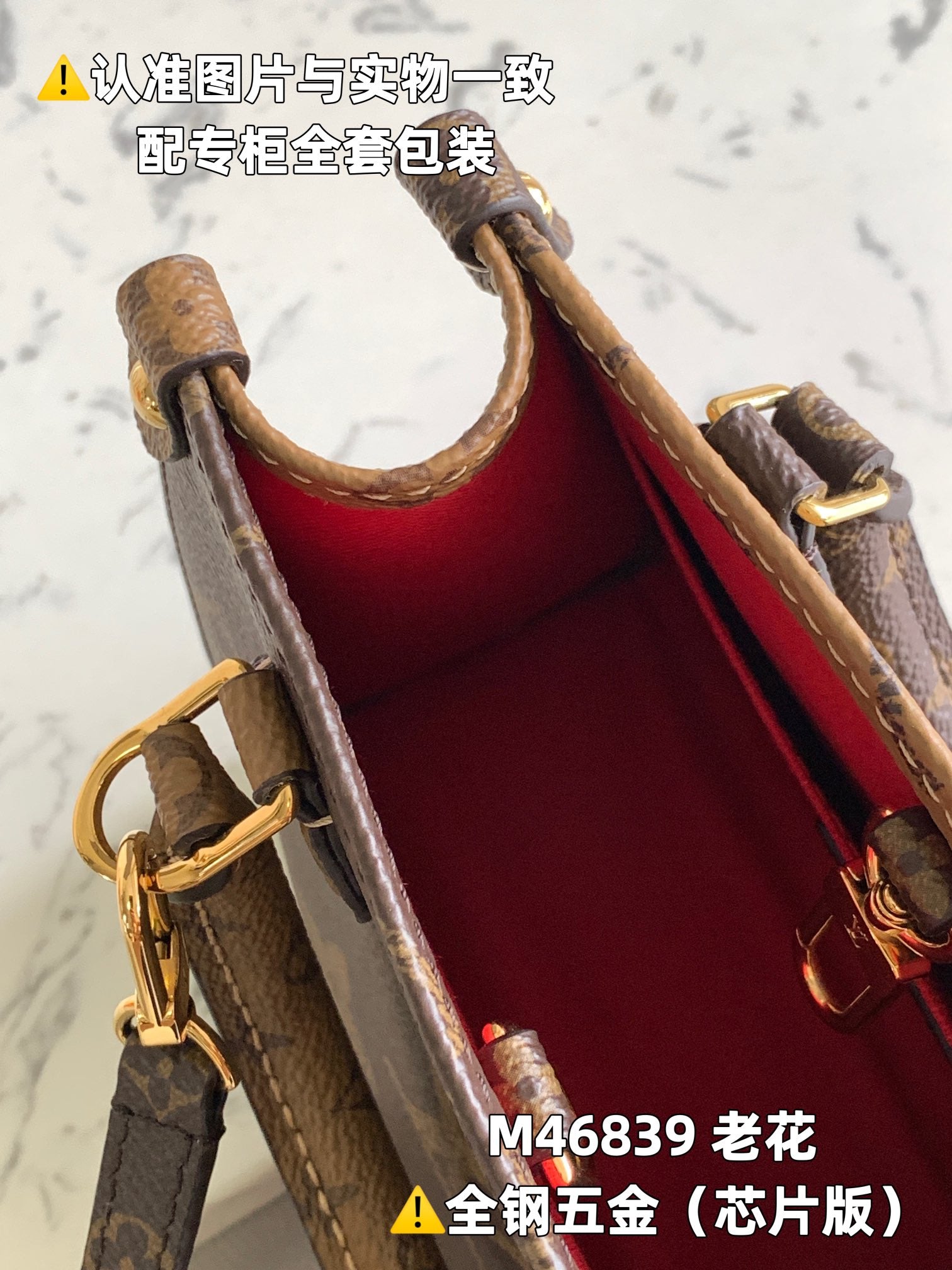 LuxluxHouse Best Quality Bags Louis Vuitton Women