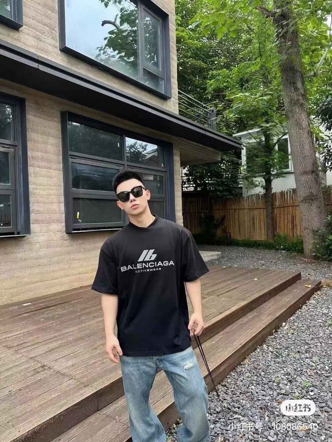 LuxluxHouse Best Quality Clothes Balenciaga T-shirt