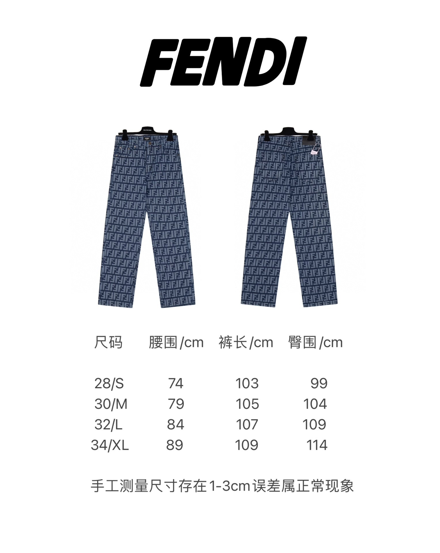 LuxluxHouse Best Quality Clothes Fendi Pants