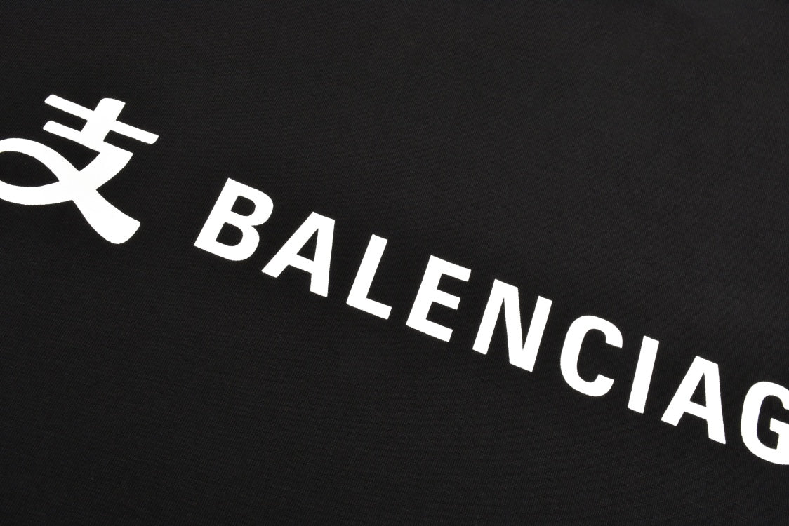 LuxluxHouse Best Quality Clothes Balenciaga T-shirt