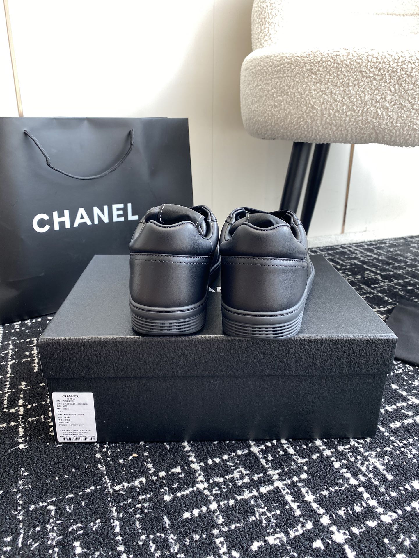 LuxluxHouse Best Quality Shoes Chanel