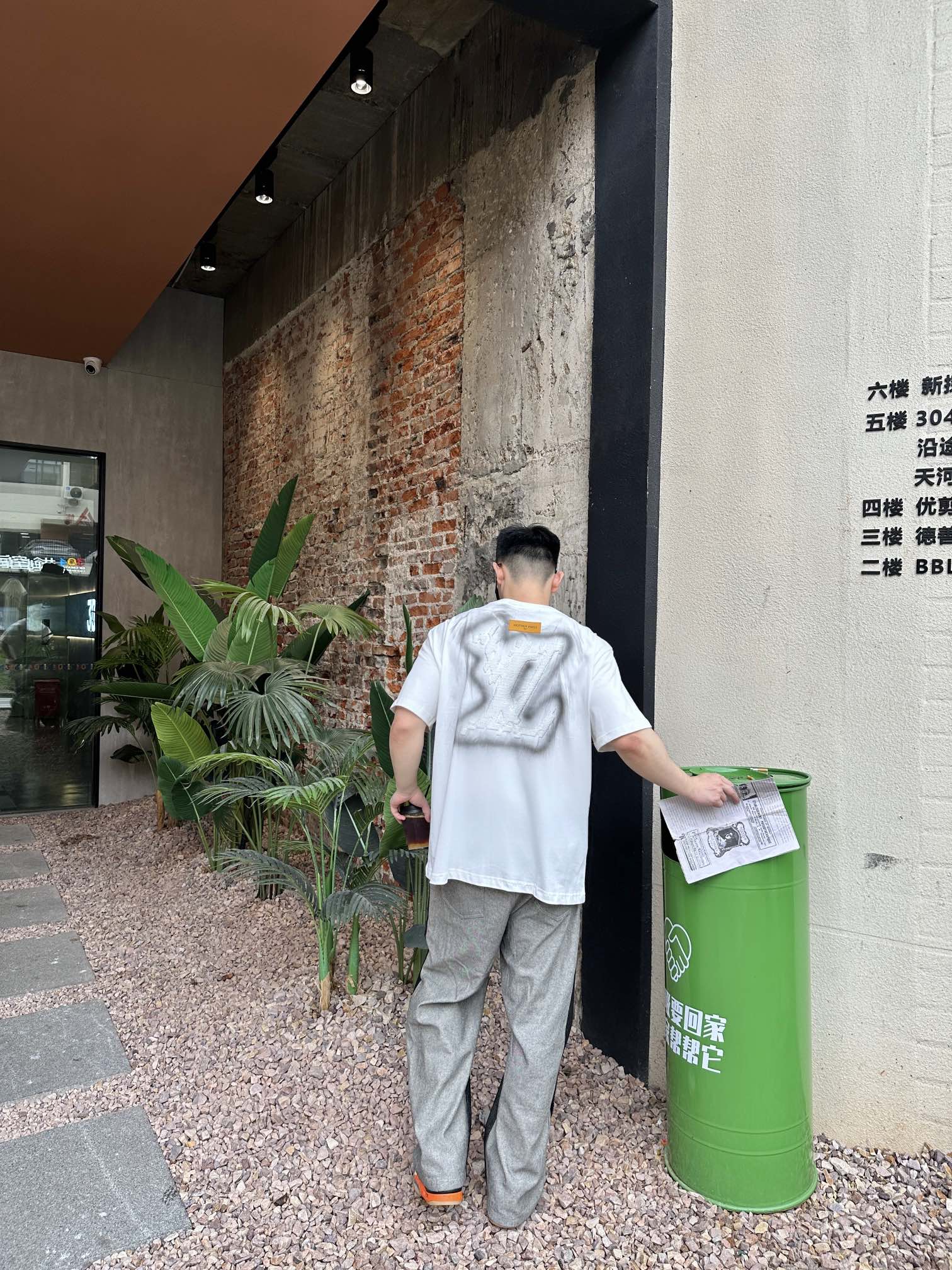 LuxluxHouse Best Quality Clothes T-shirt Louis Vuitton