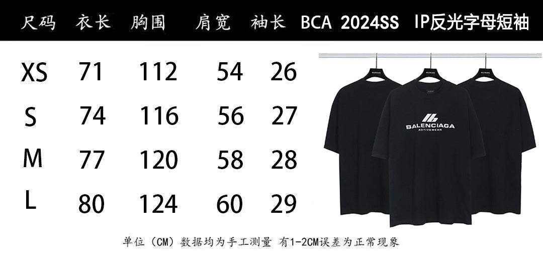LuxluxHouse Best Quality Clothes Balenciaga T-shirt