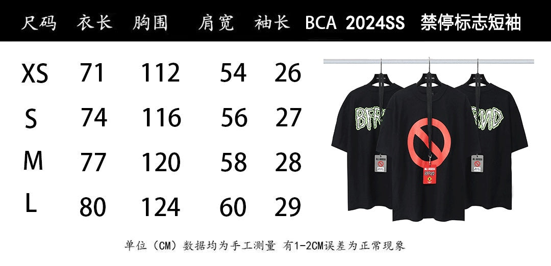 LuxluxHouse Best Quality Clothes Balenciaga T-shirt
