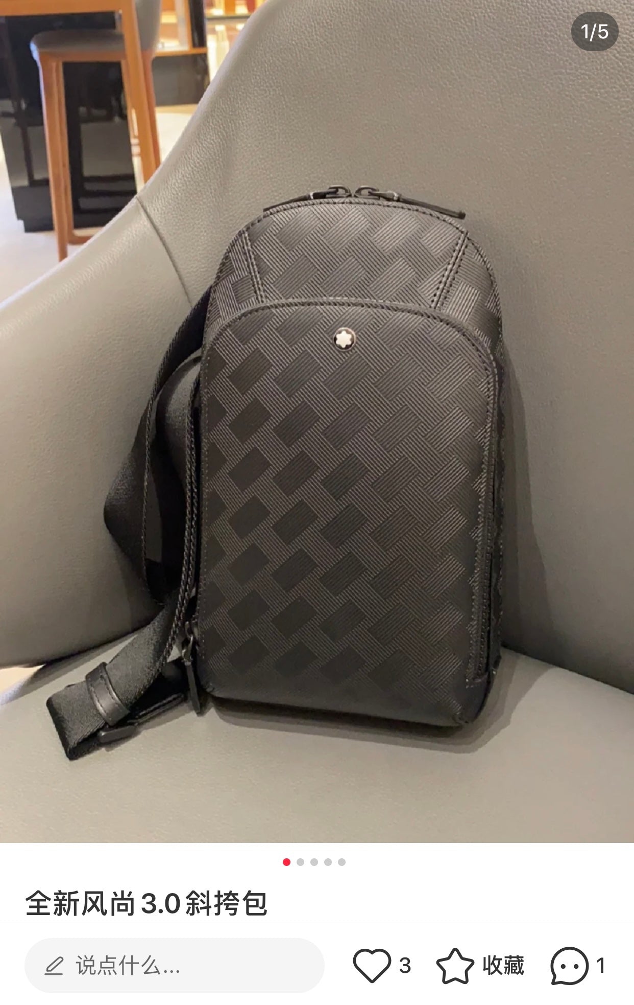 LuxluxHouse Best Quality Bags Montblanc Men