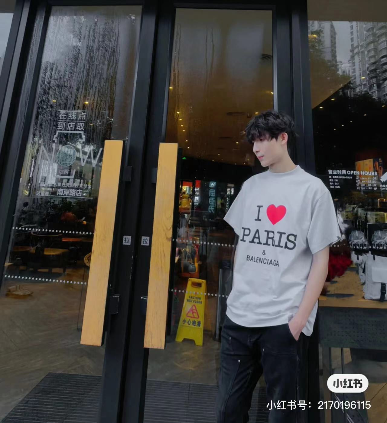 LuxluxHouse Best Quality Clothes Balenciaga T-shirt